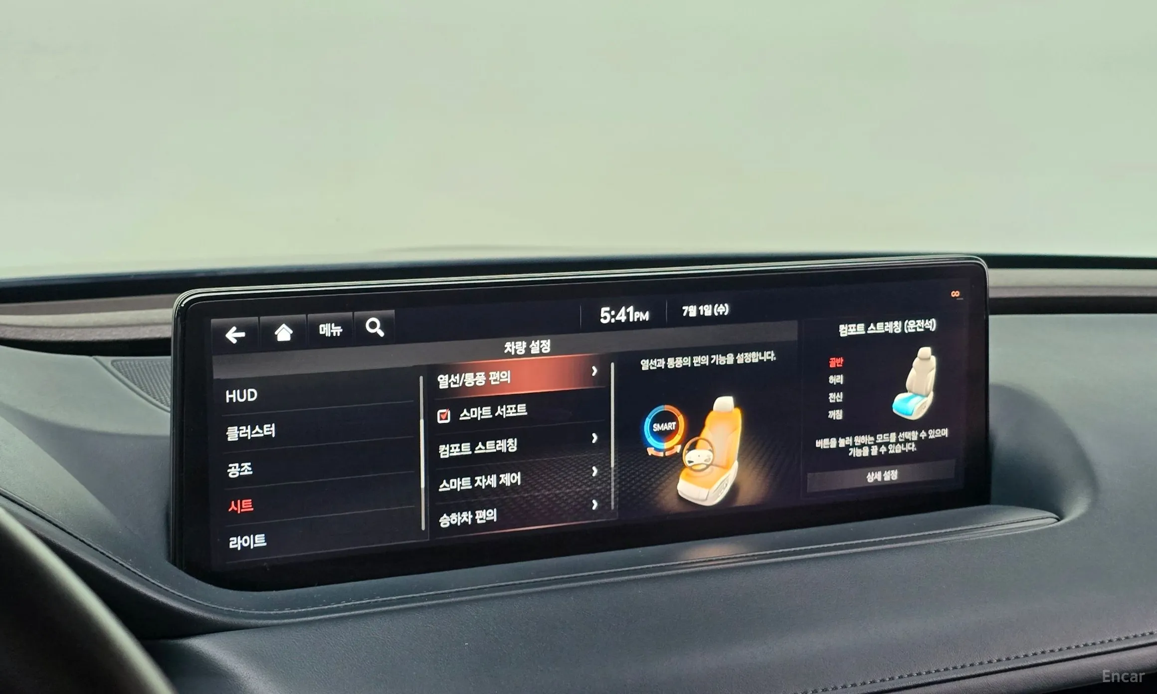 Genesis G80 (RG3) превью 16