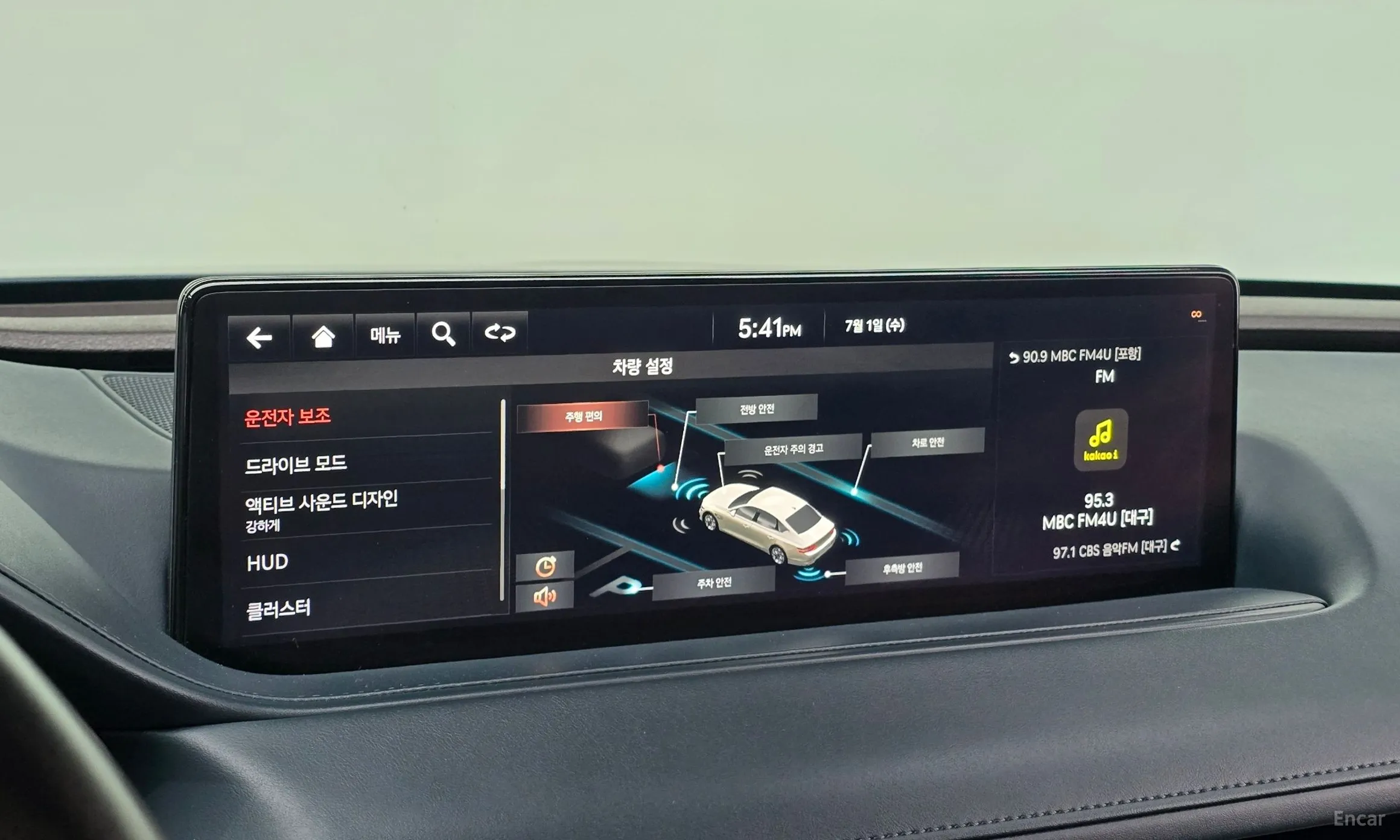 Genesis G80 (RG3) превью 18