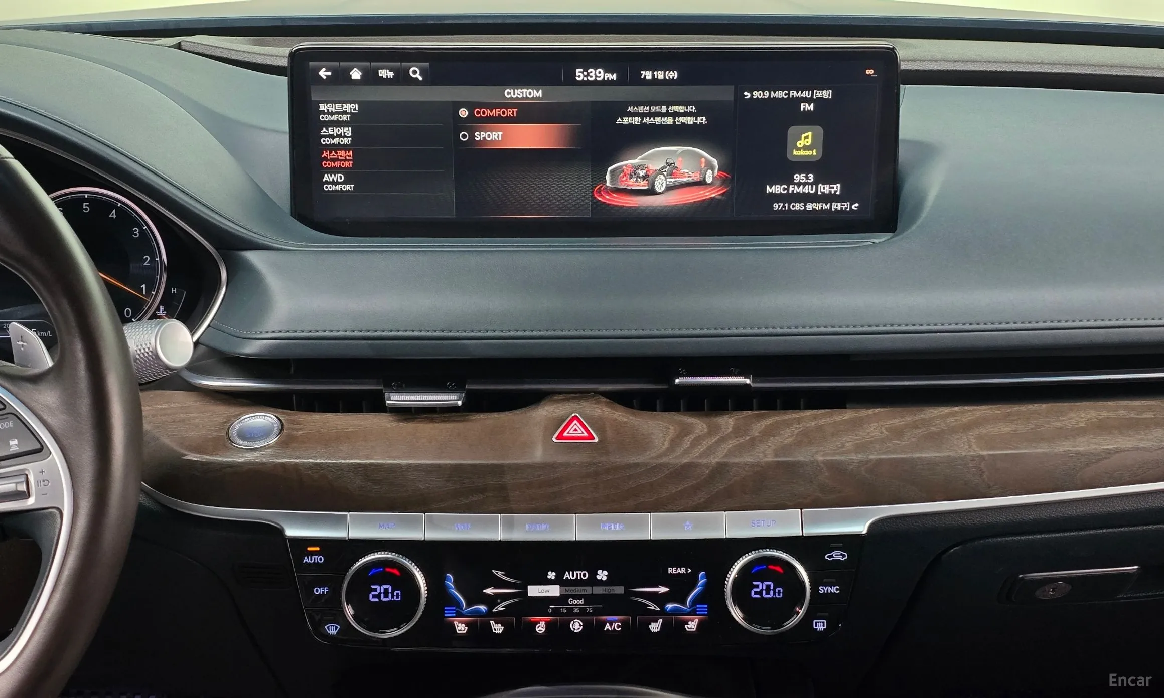 Genesis G80 (RG3) превью 19
