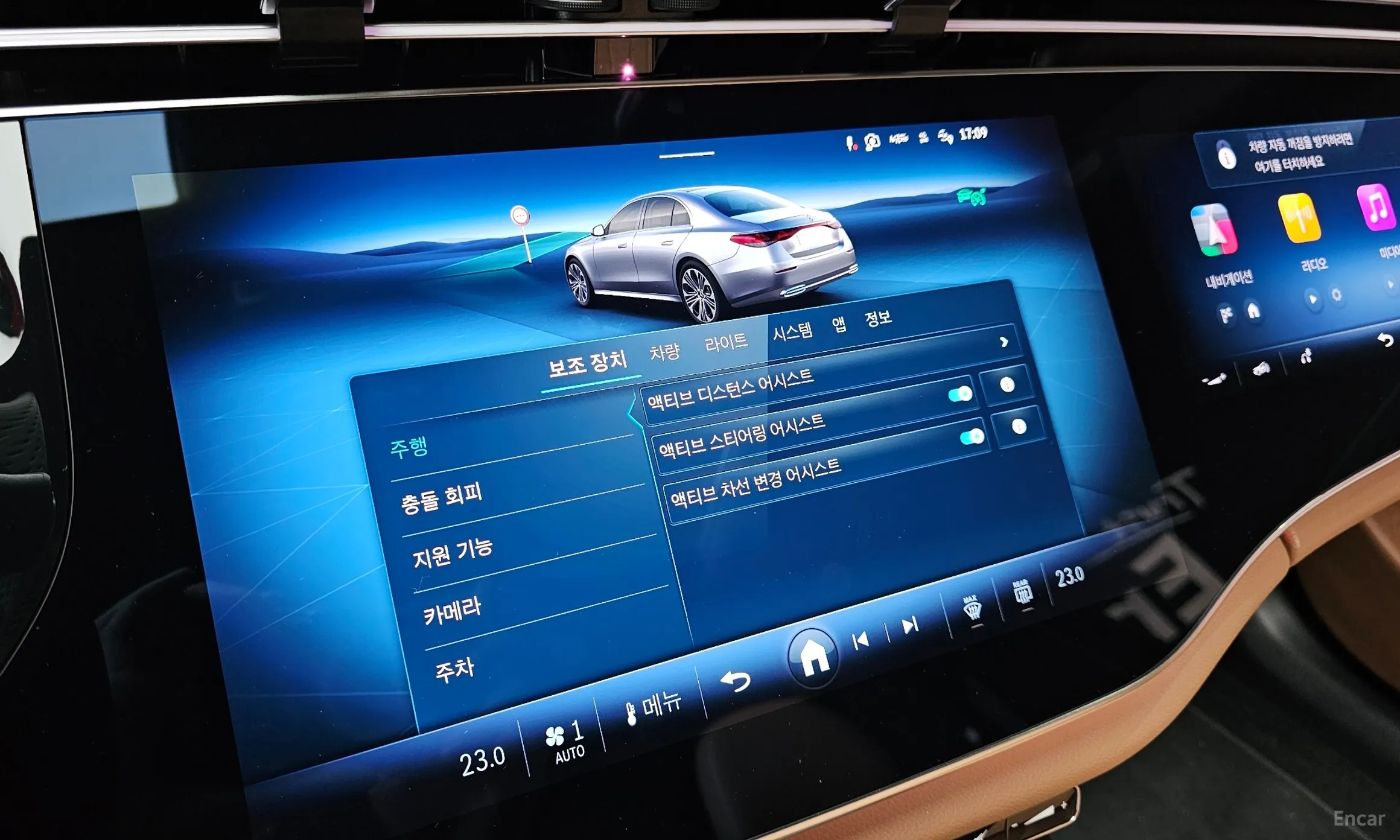 Mercedes Benz E-Class W214 превью 18
