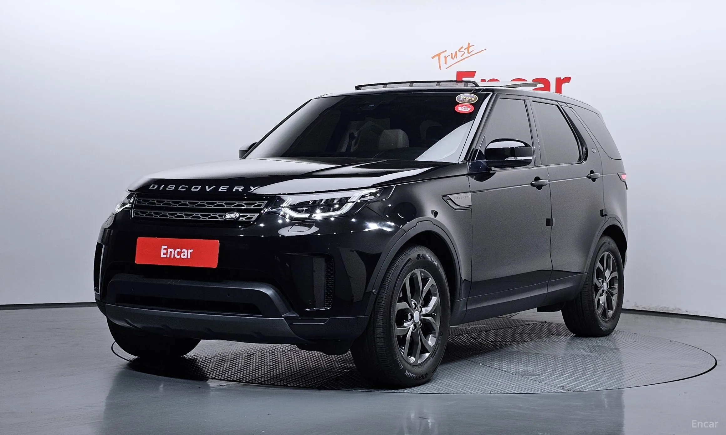 Land Rover Discovery 5