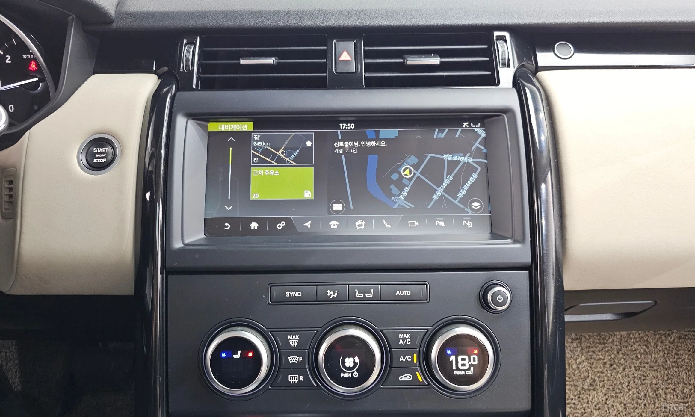 Land Rover Discovery 5 превью 12