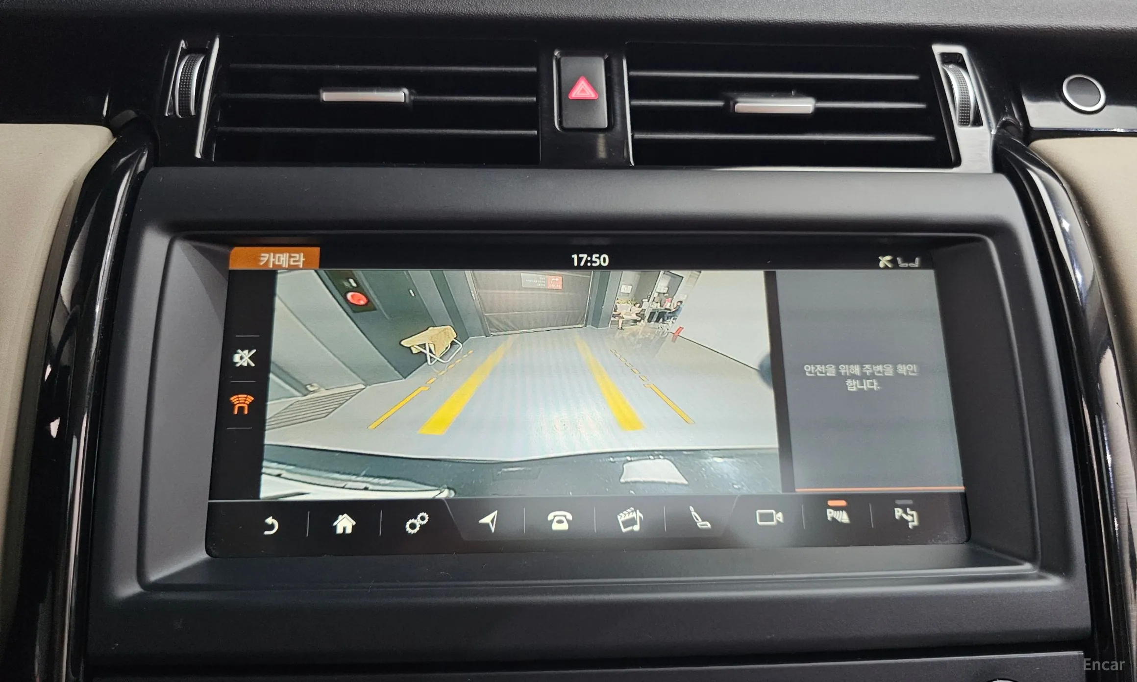 Land Rover Discovery 5 превью 14