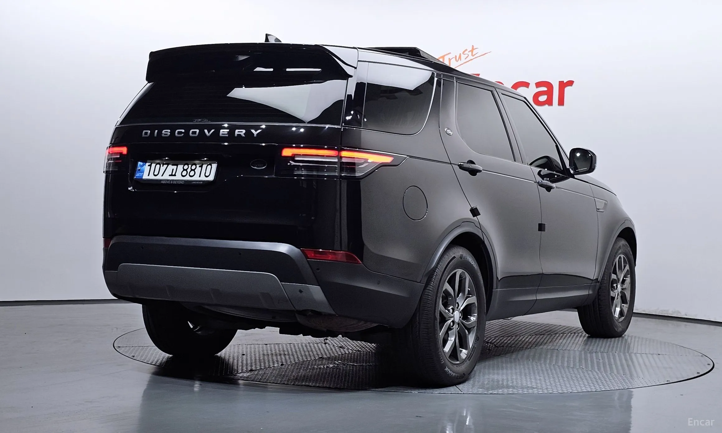 Land Rover Discovery 5
