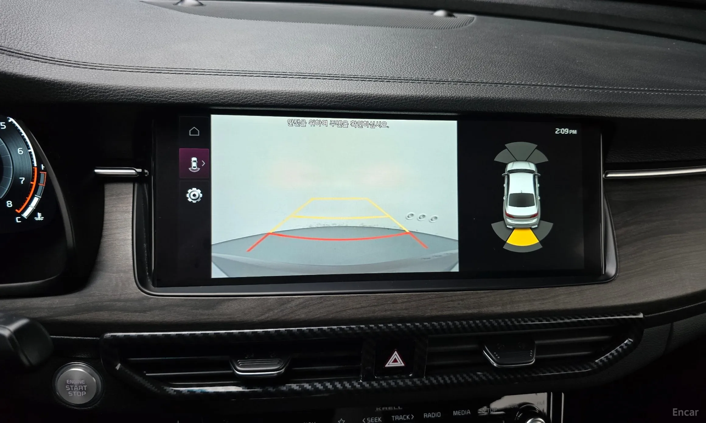 Kia K7 Premier превью 16