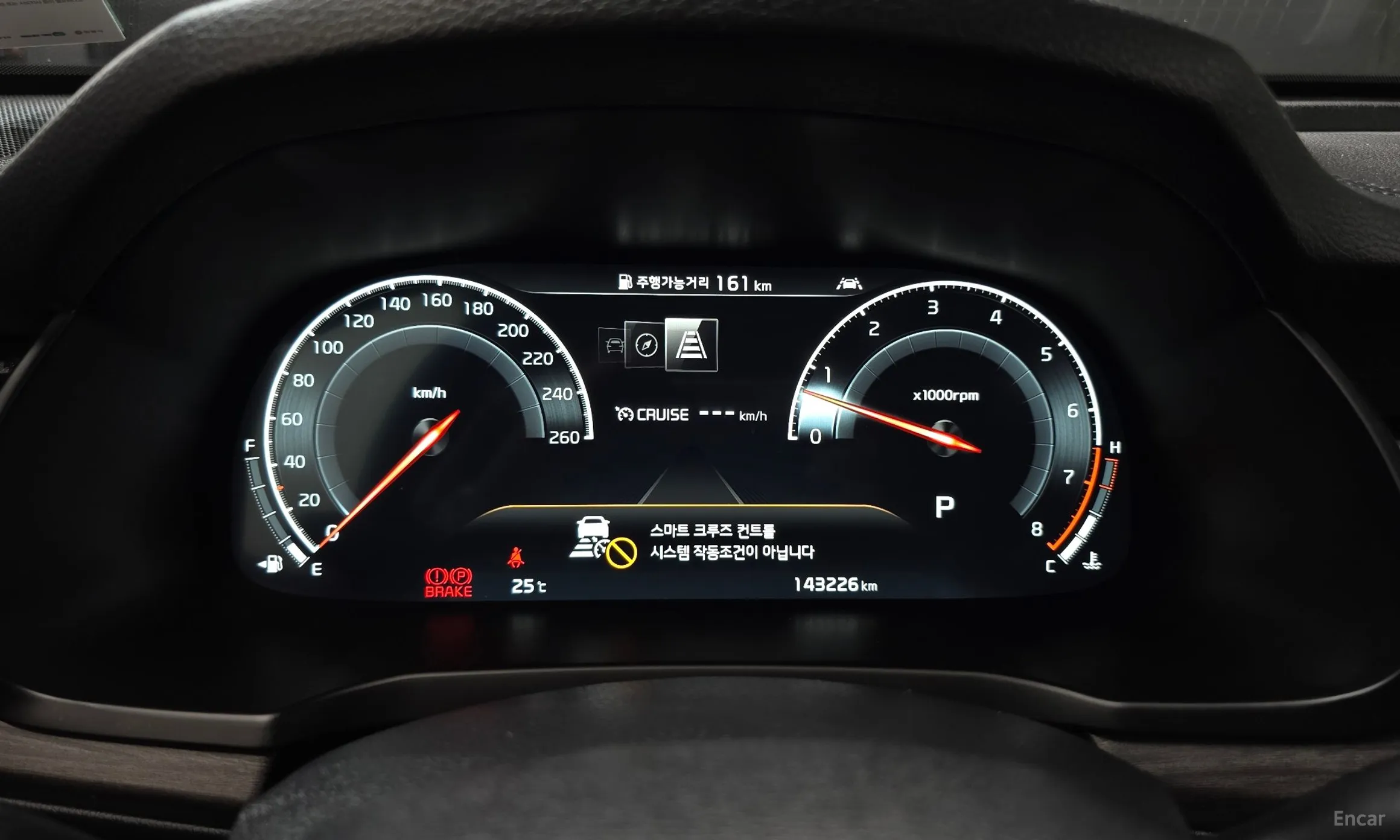 Kia K7 Premier превью 8
