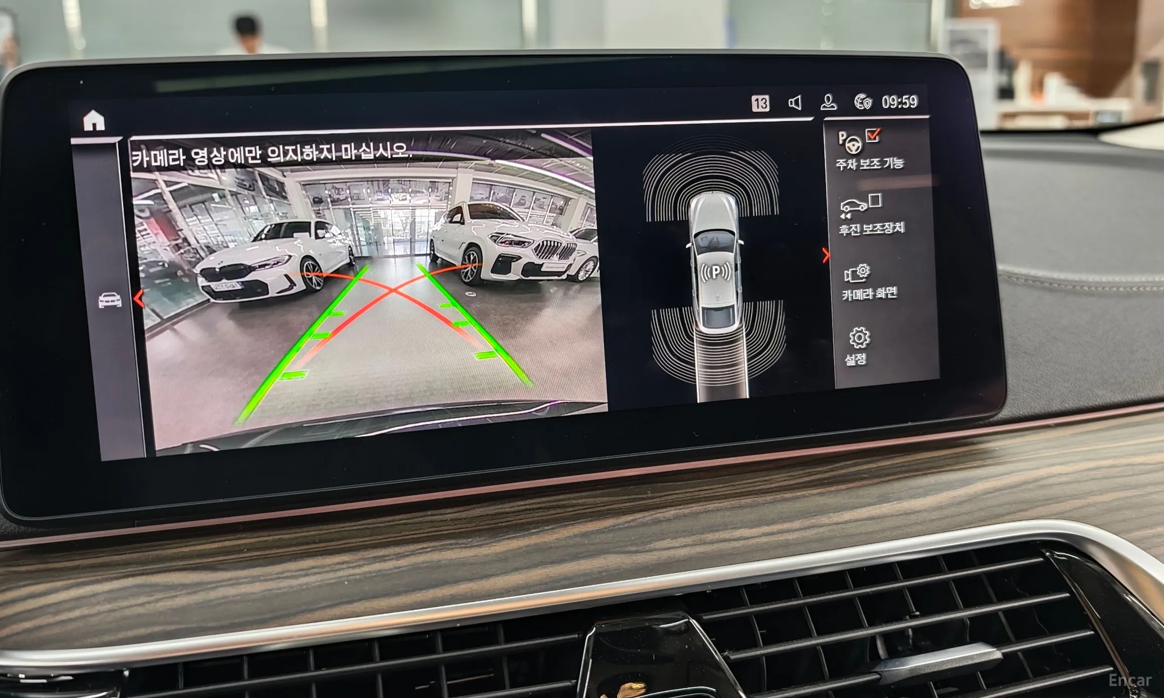 BMW 6-Series GT (G32) превью 14