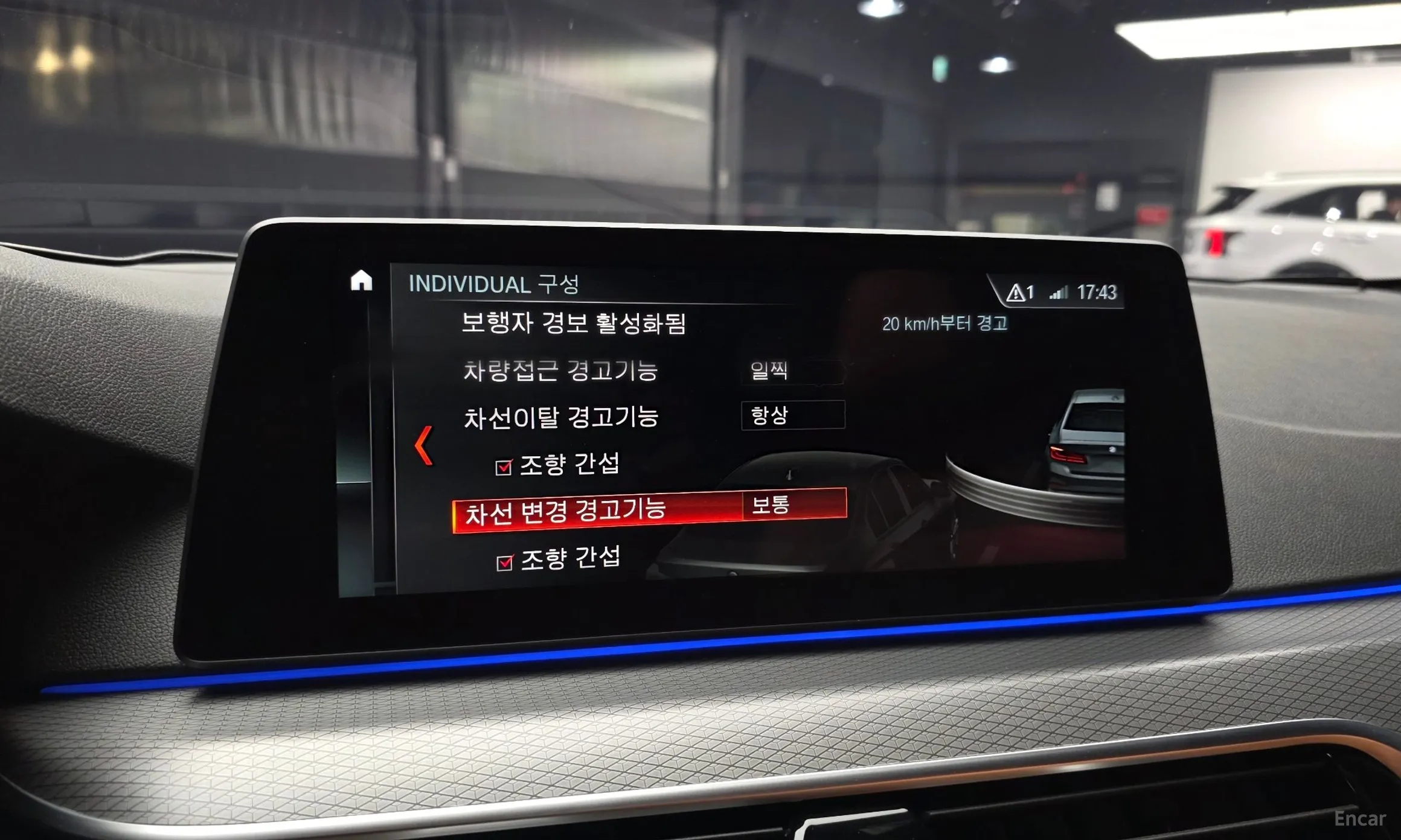 BMW 5 Series (G30) превью 16