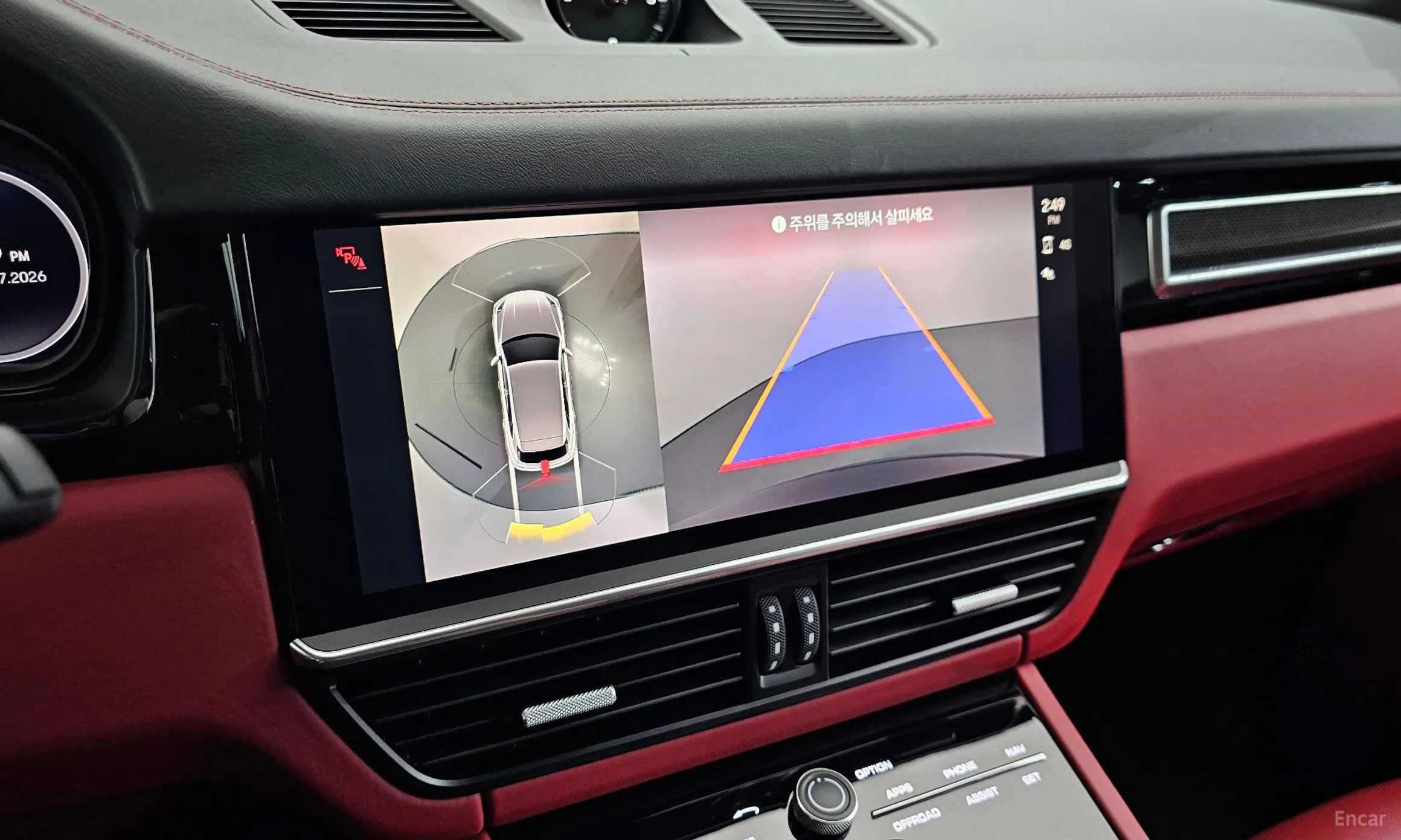 Porsche Cayenne (PO536) превью 14