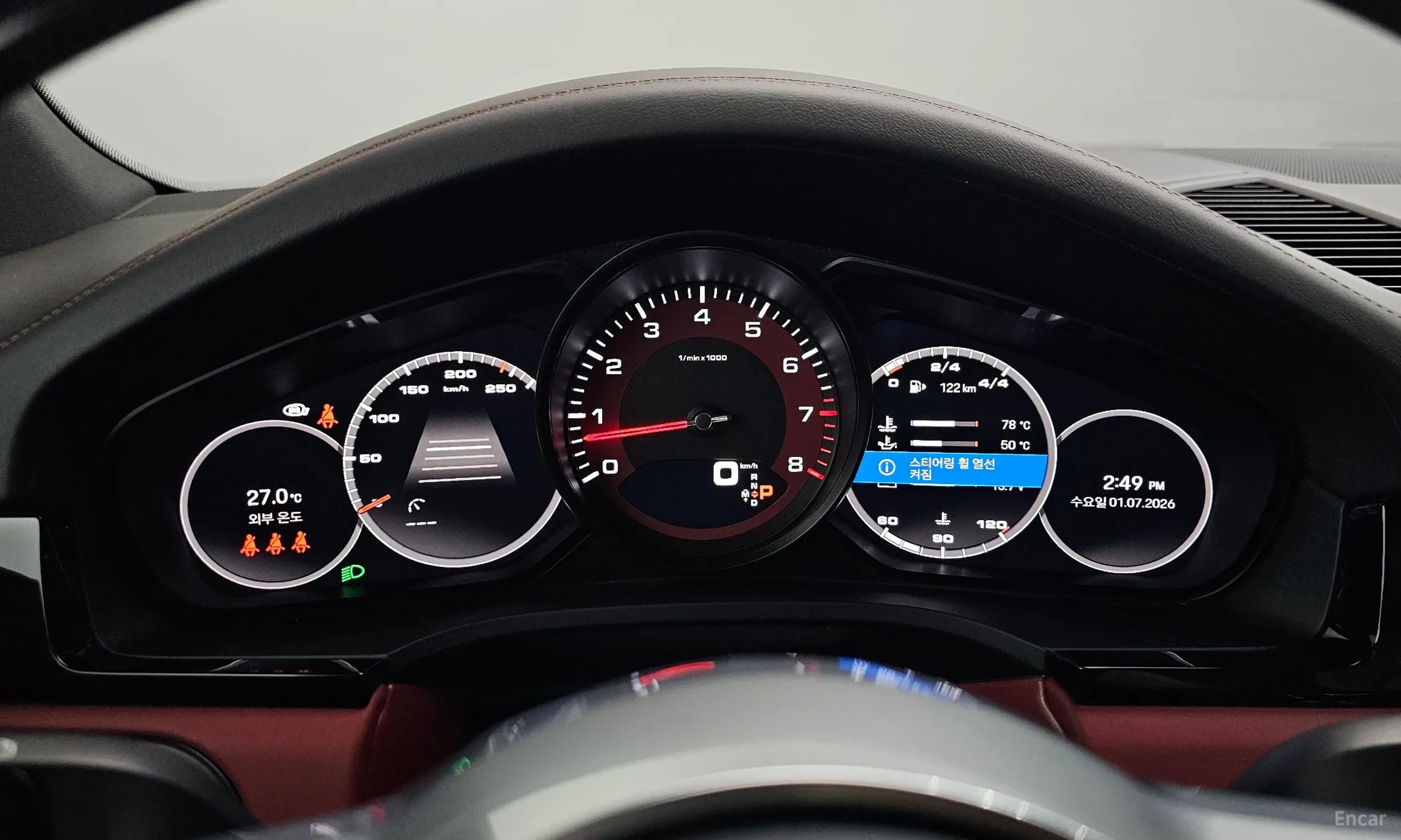 Porsche Cayenne (PO536) превью 8