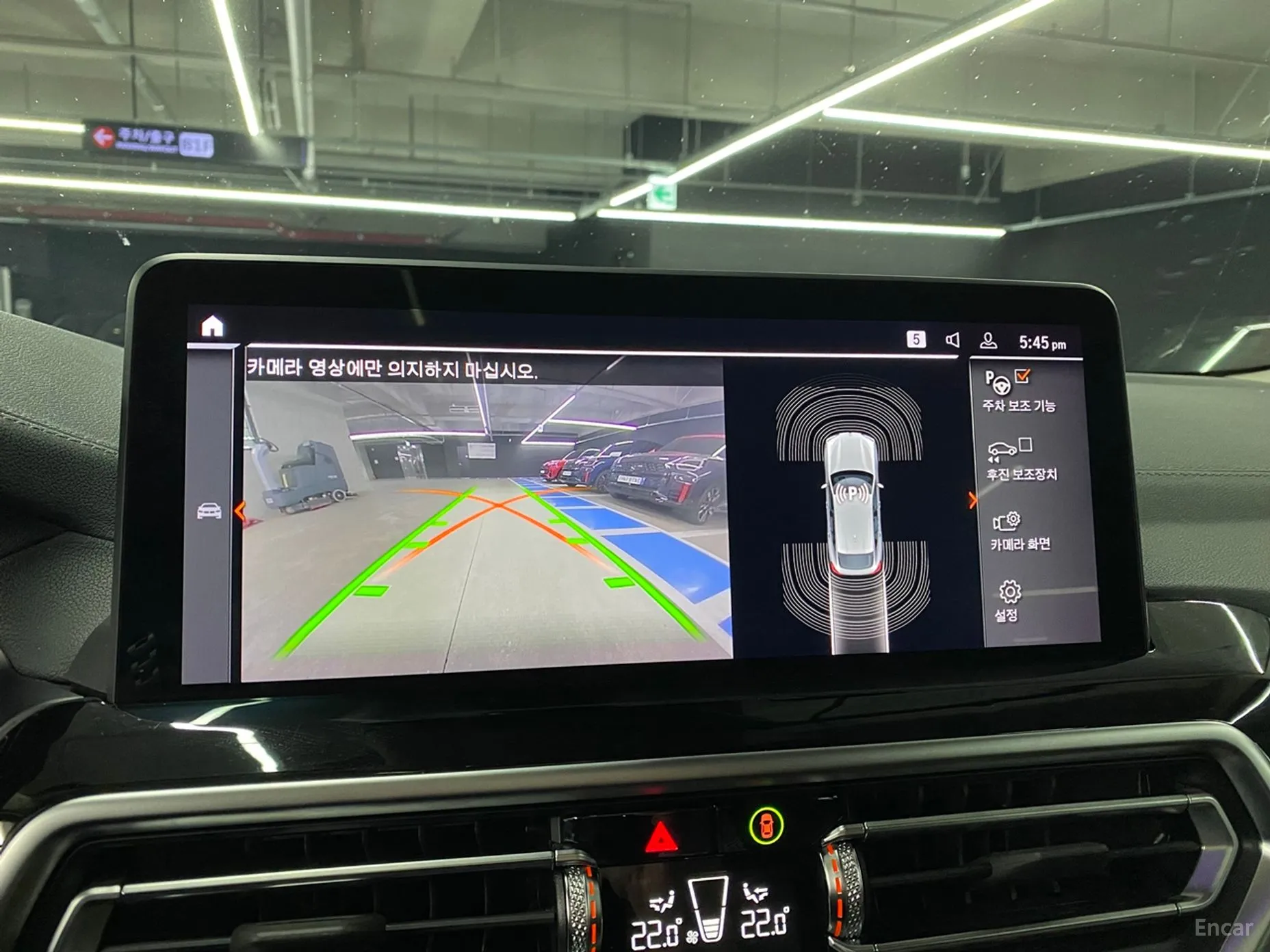 BMW X4 (G02) превью 16