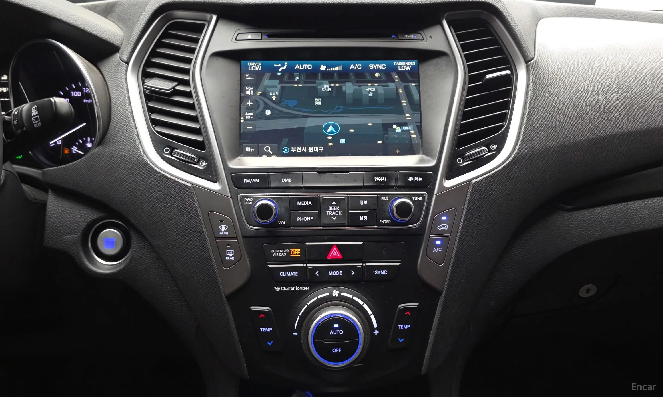 Hyundai Santa Fe Prime превью 15