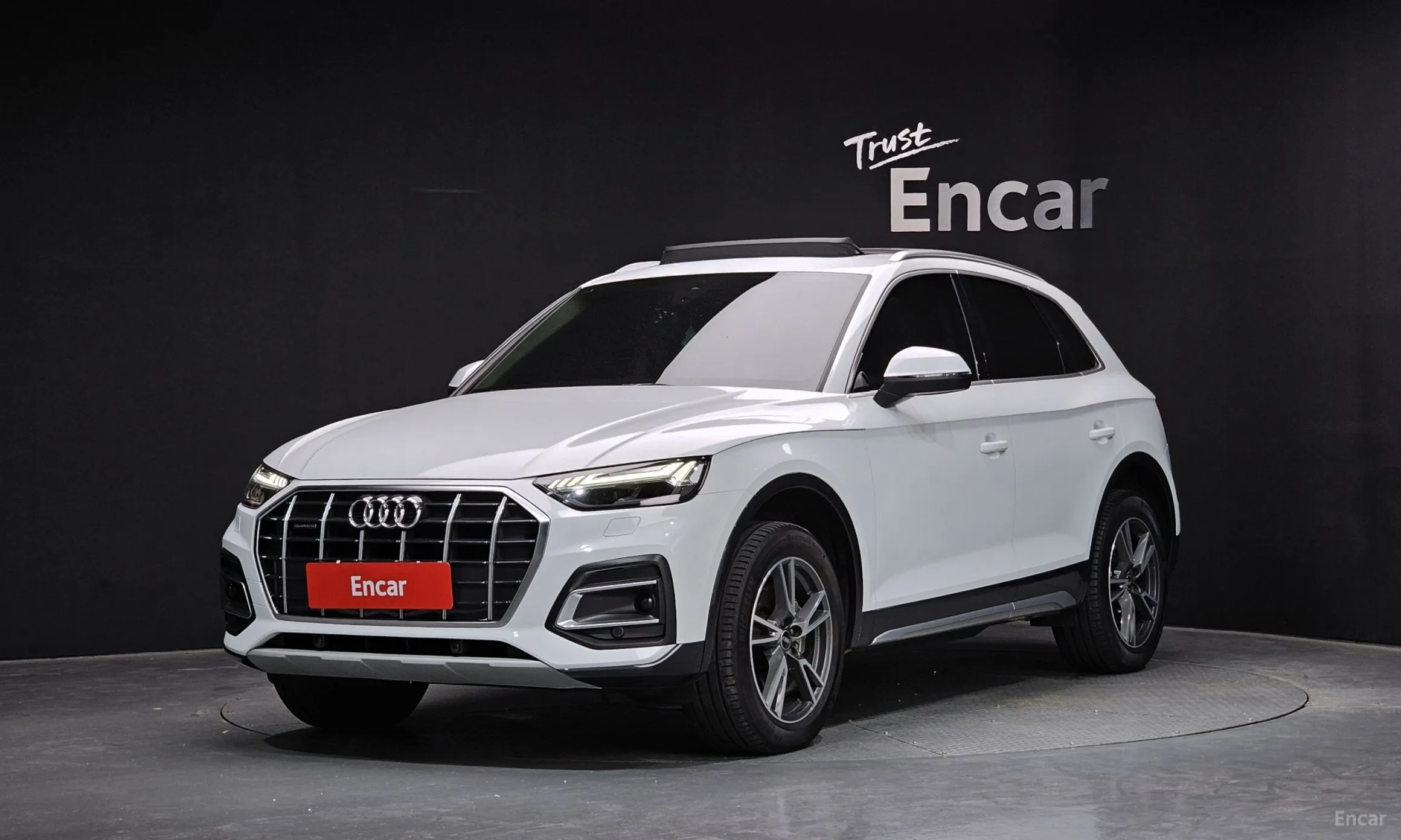 Audi Q5 (FY)