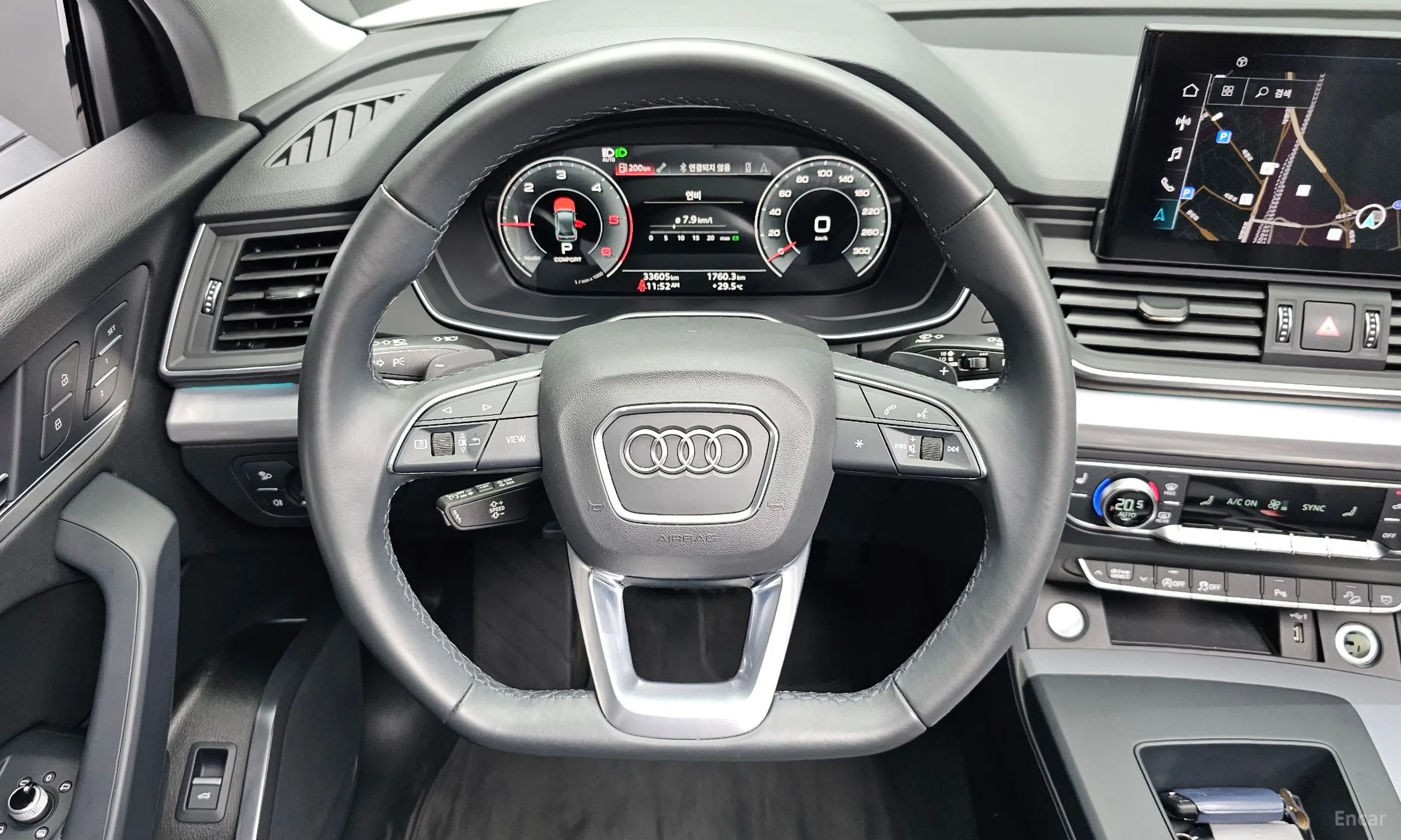 Audi Q5 (FY) превью 12