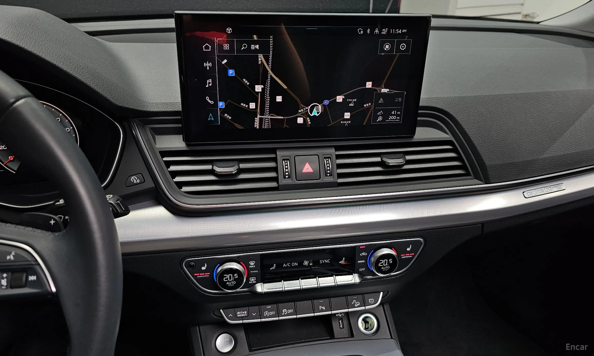 Audi Q5 (FY) превью 13