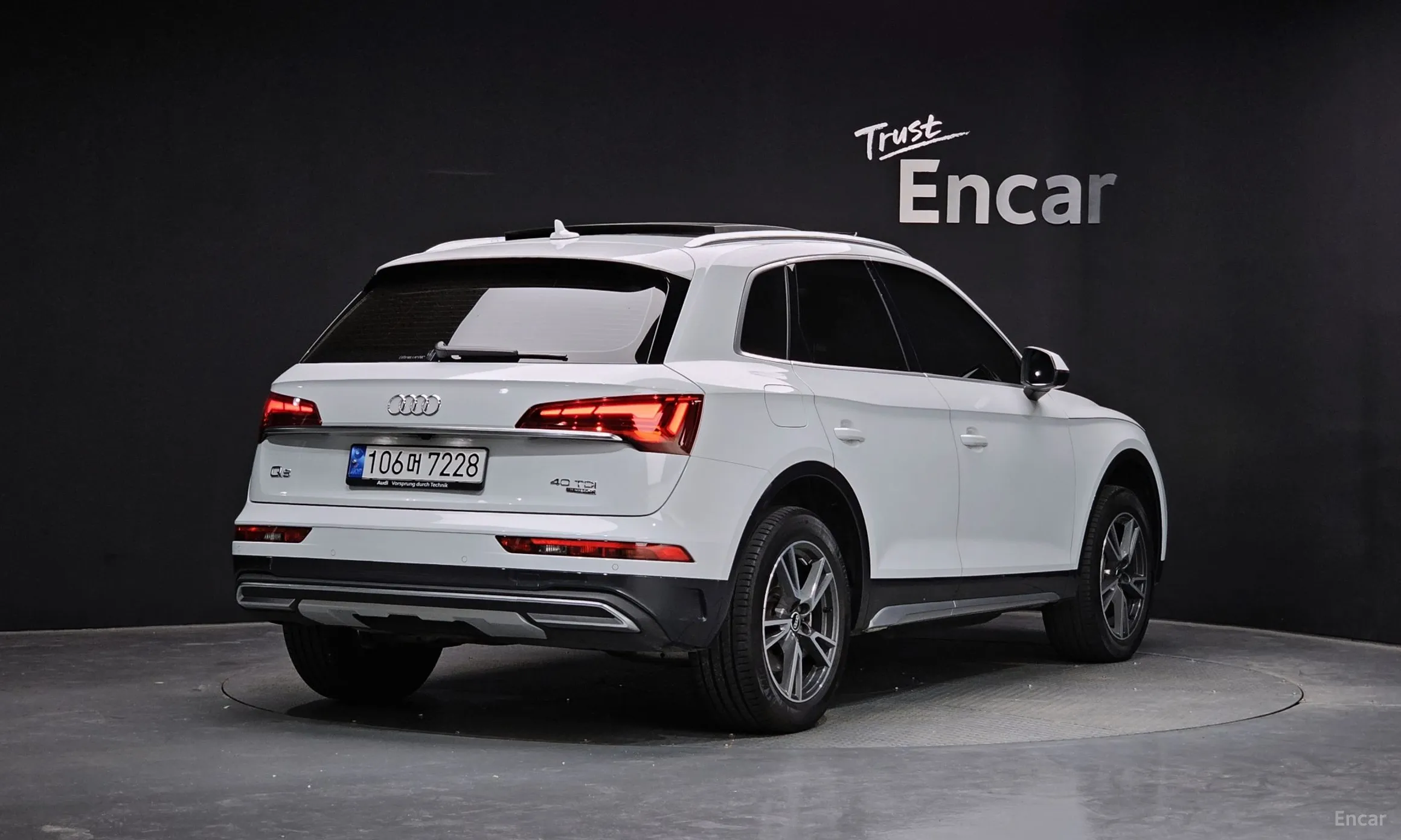 Audi Q5 (FY)