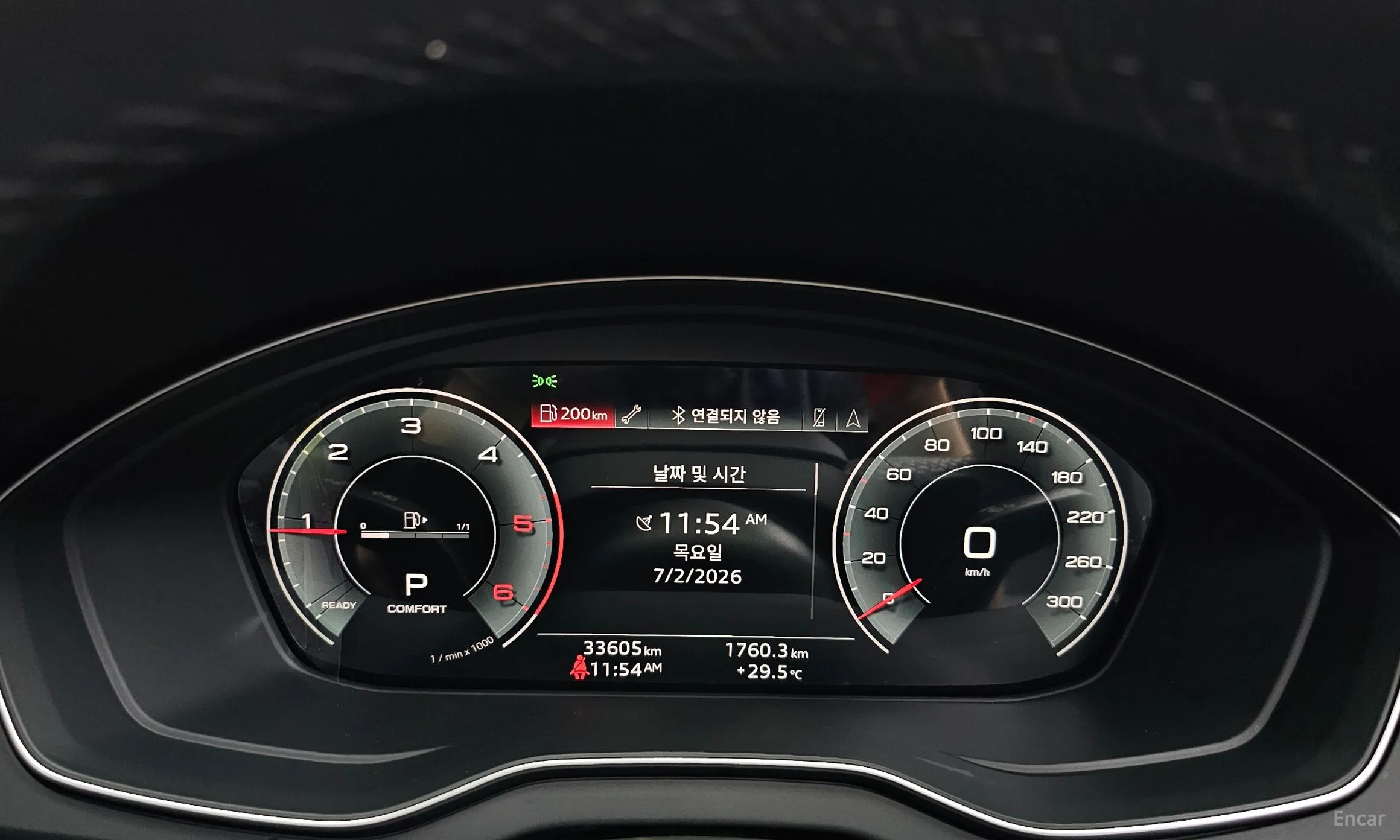 Audi Q5 (FY) превью 8