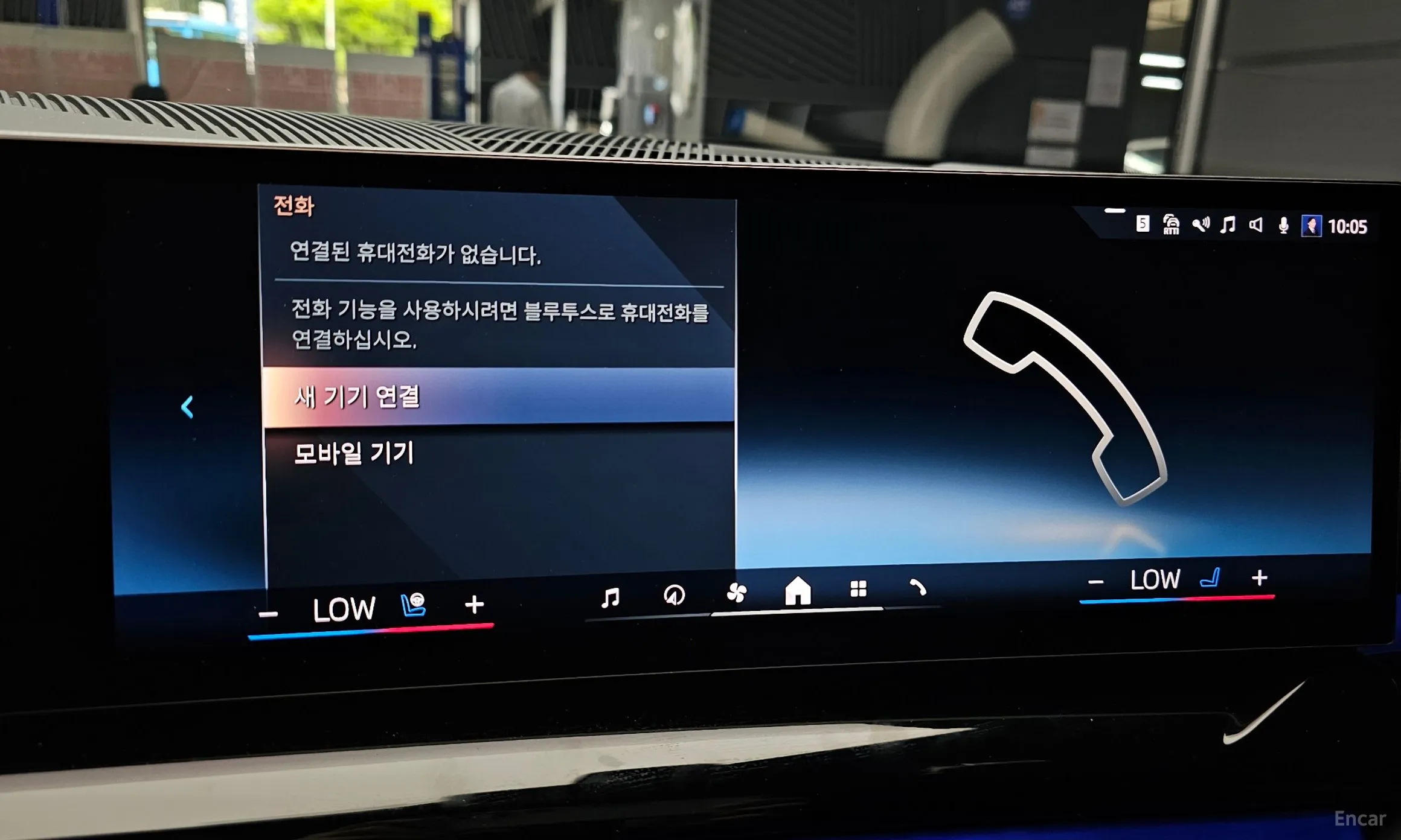 BMW 5 Series (G60) превью 17