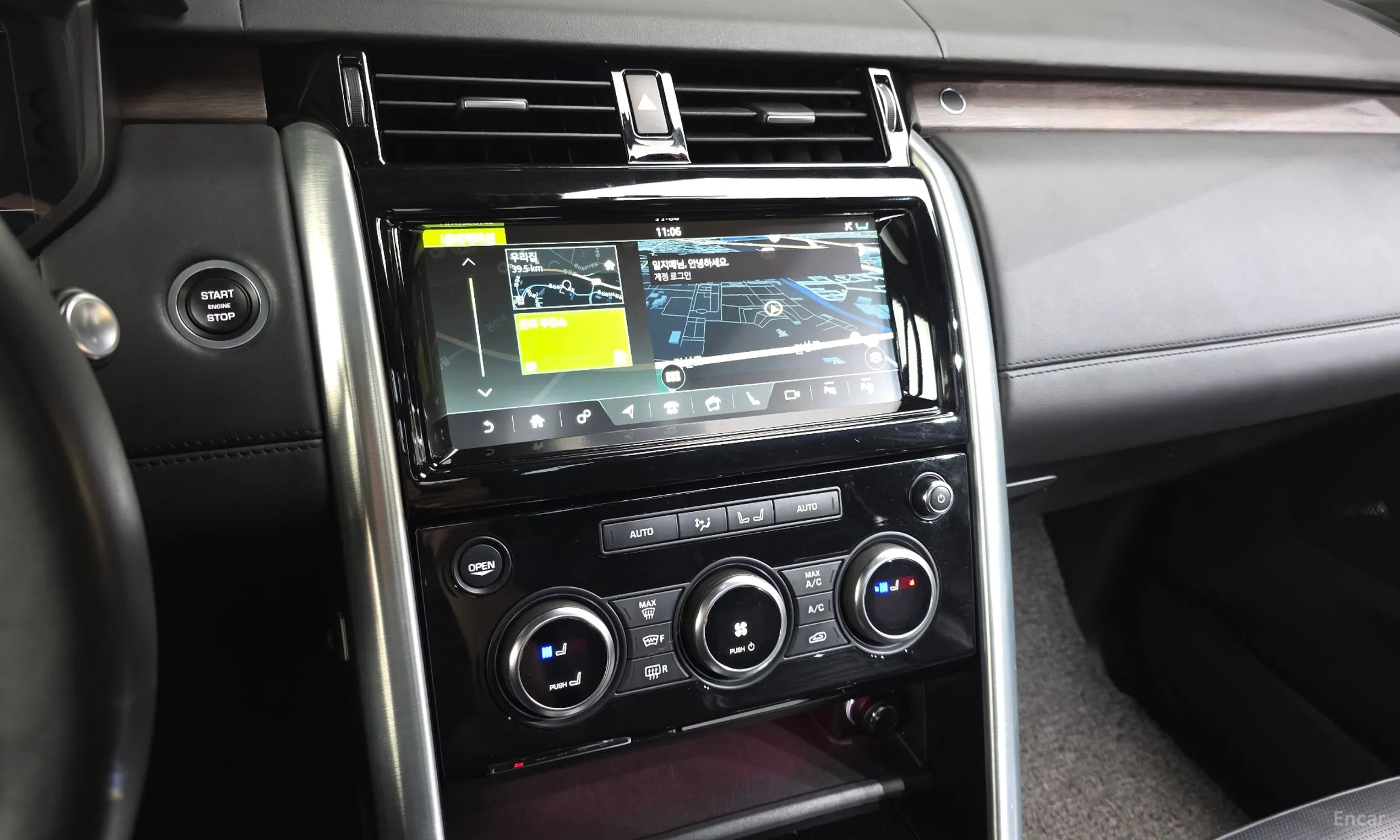 Land Rover Discovery 5 превью 14