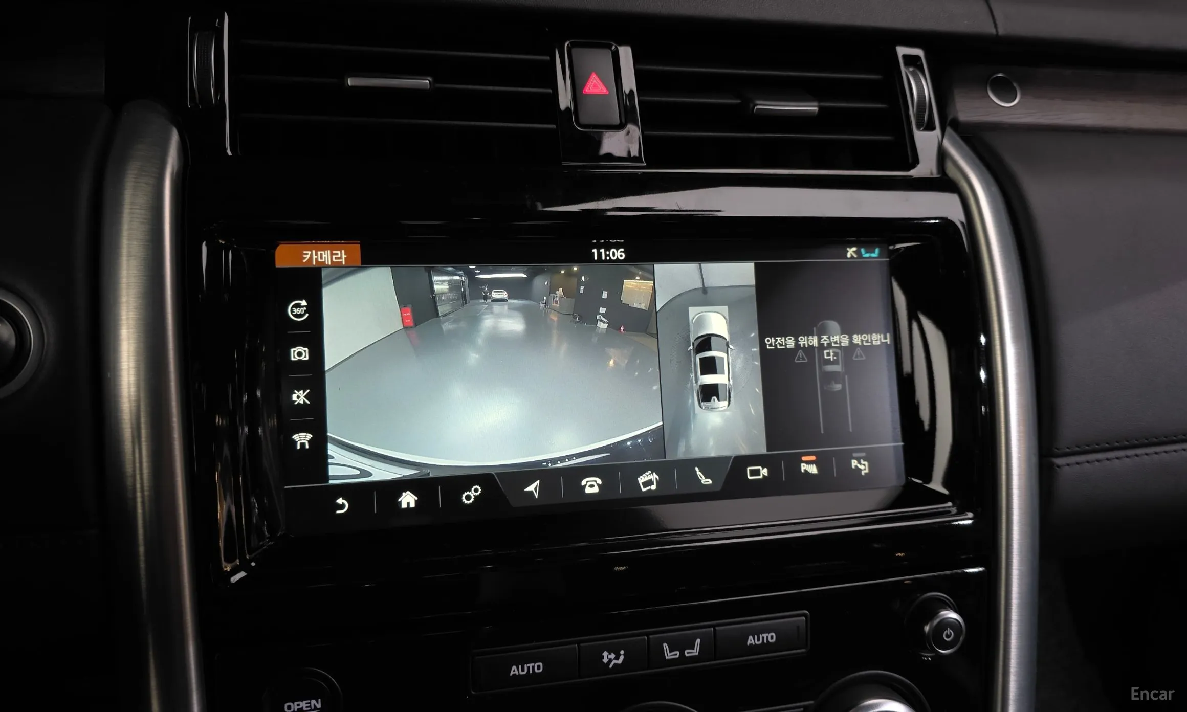 Land Rover Discovery 5 превью 15