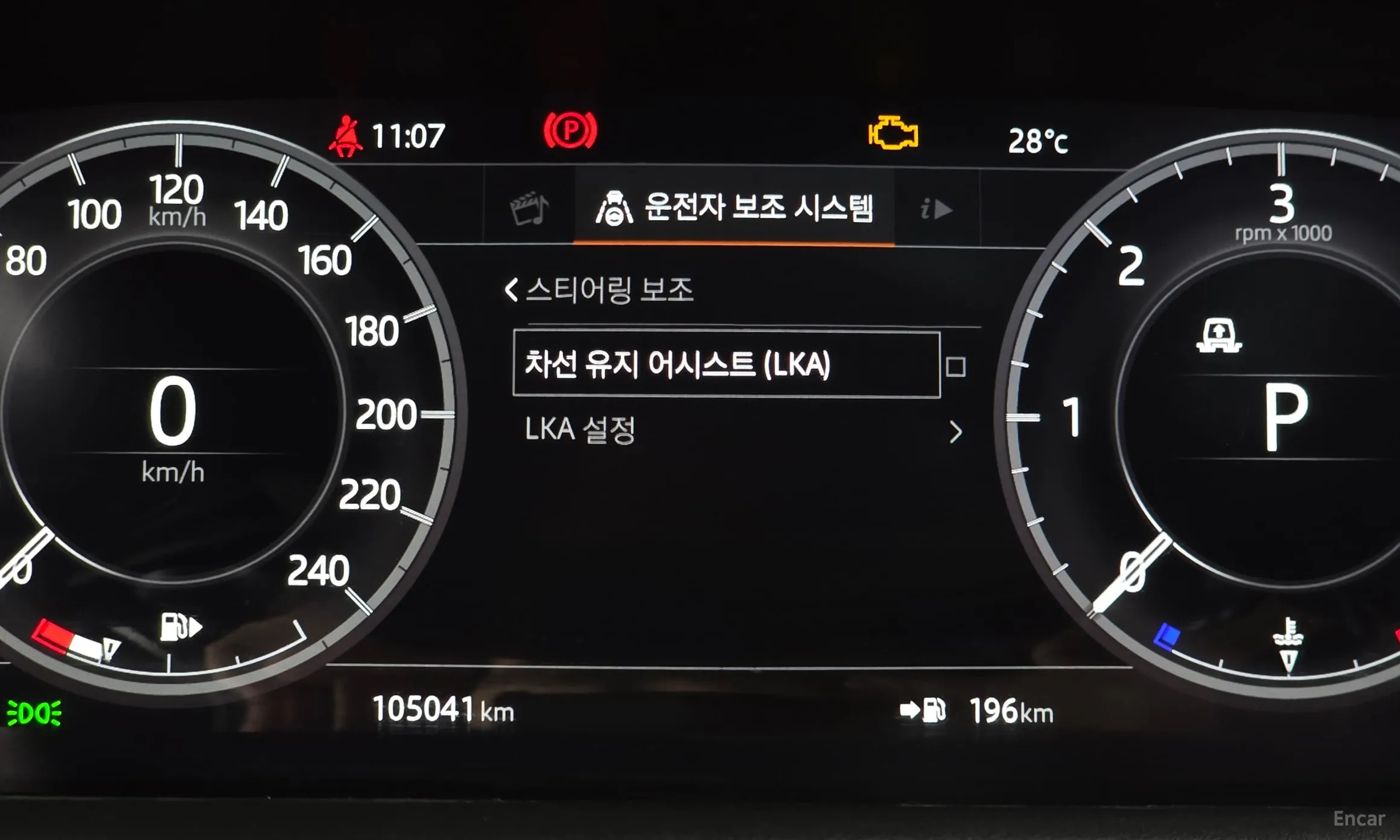 Land Rover Discovery 5 превью 16