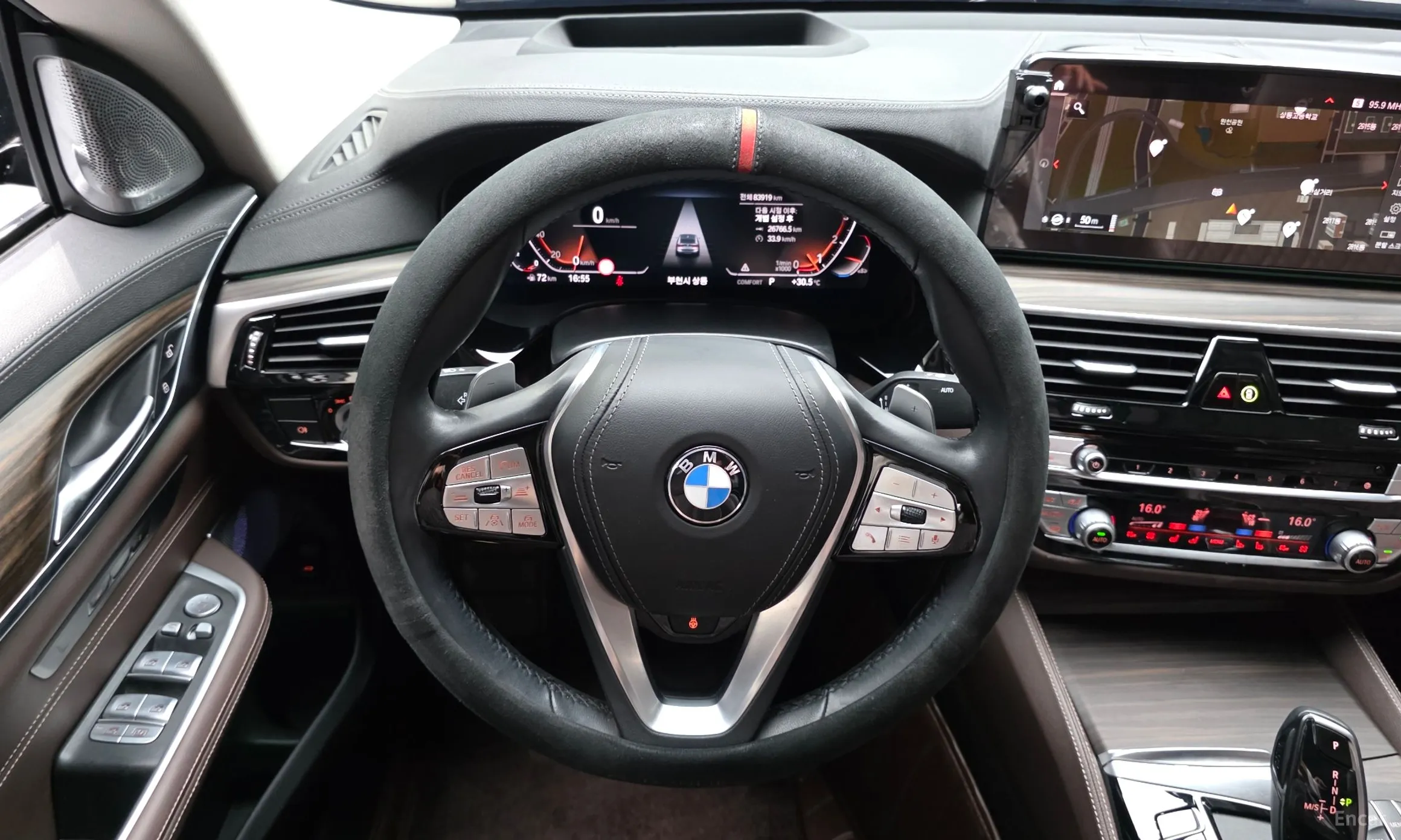 BMW 6-Series GT (G32) превью 13
