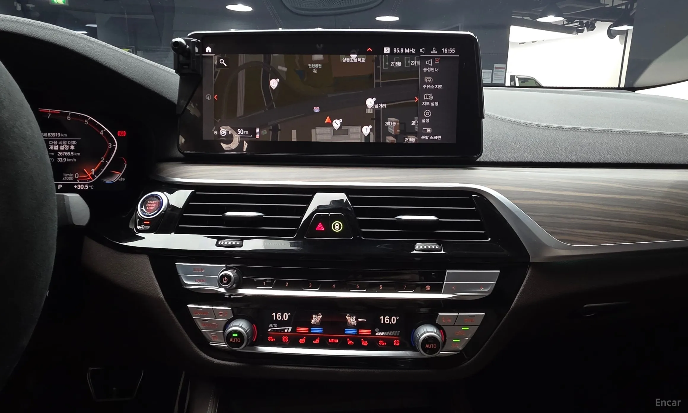 BMW 6-Series GT (G32) превью 15