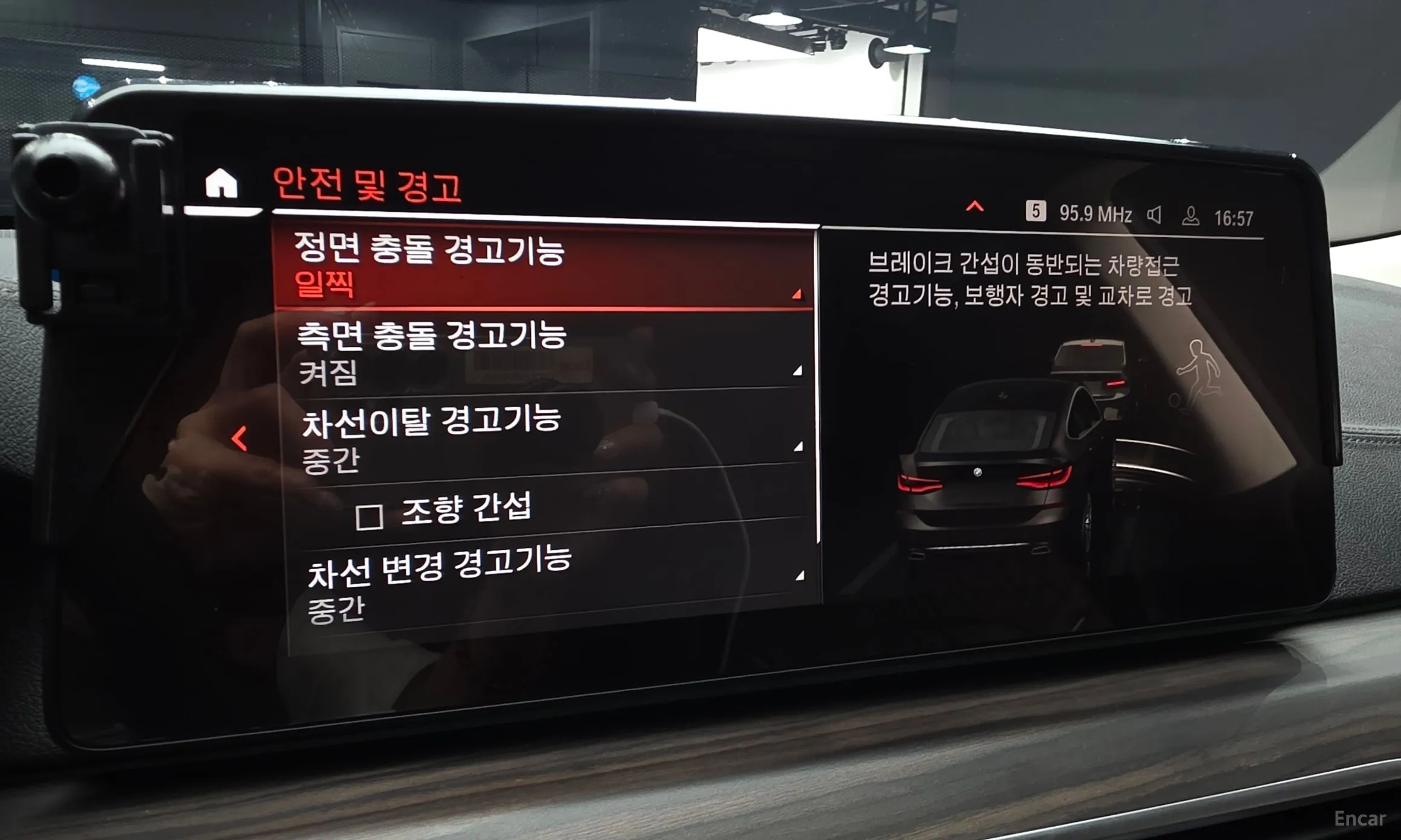 BMW 6-Series GT (G32) превью 17