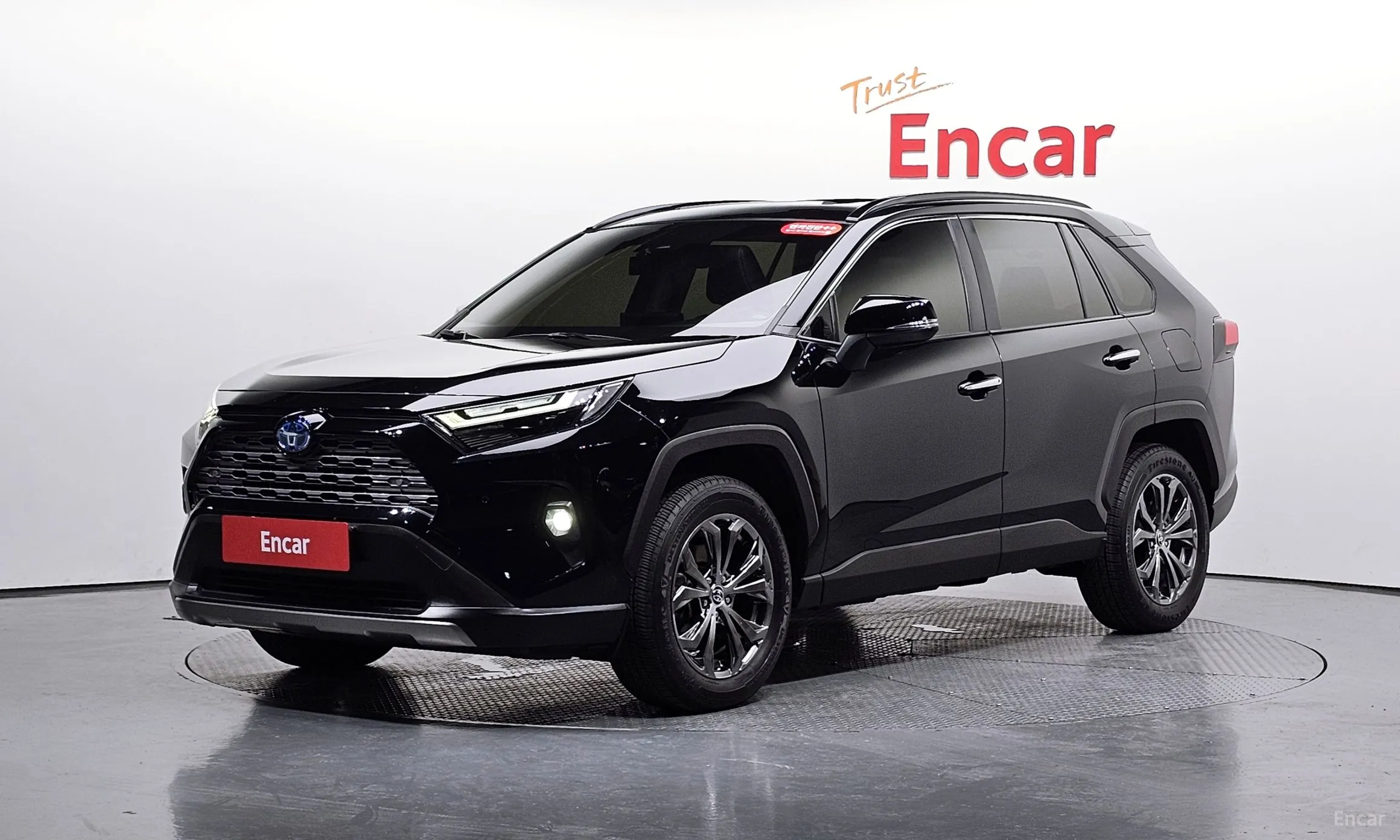 Toyota RAV4 5th Generation