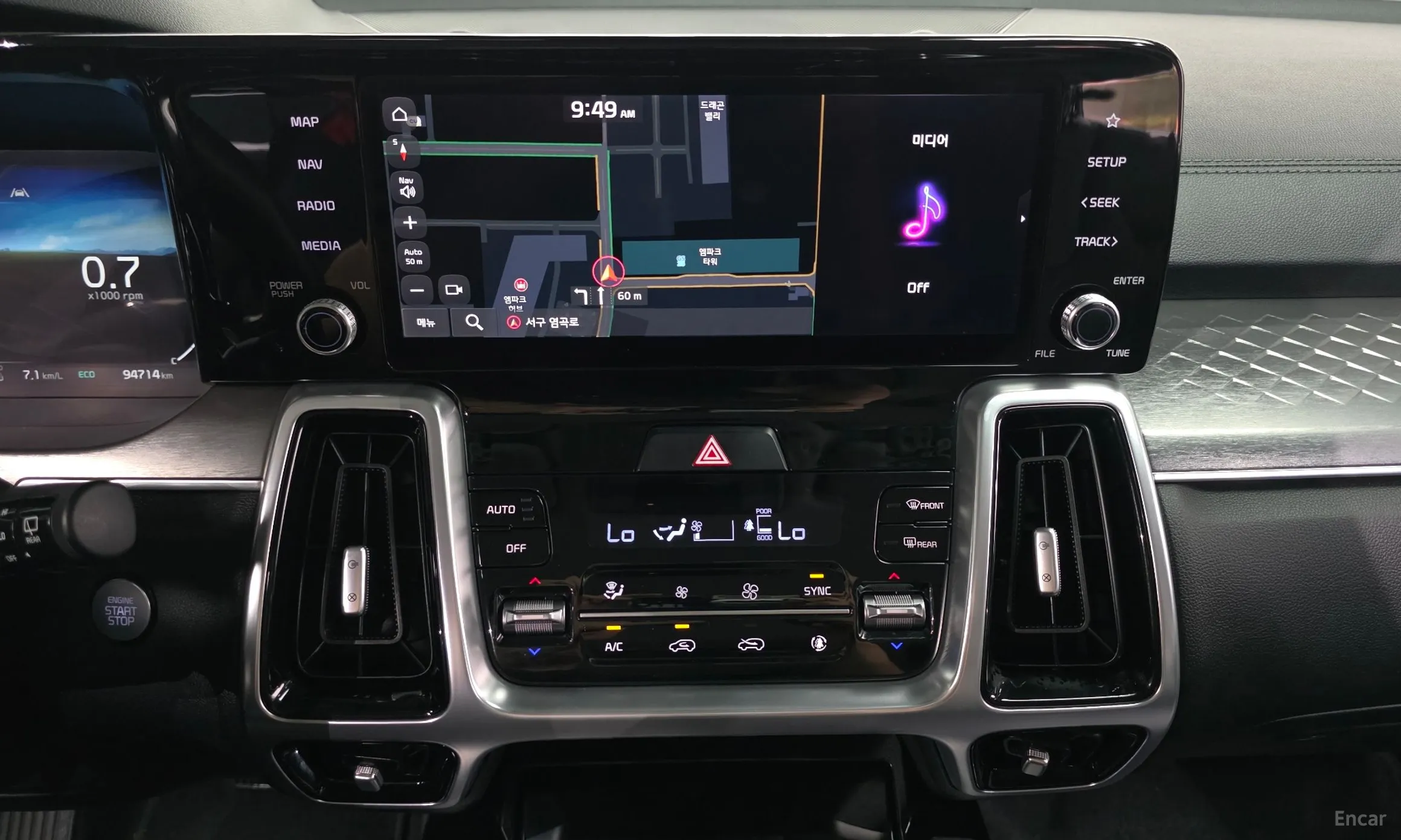 Kia Sorento 4th generation превью 14