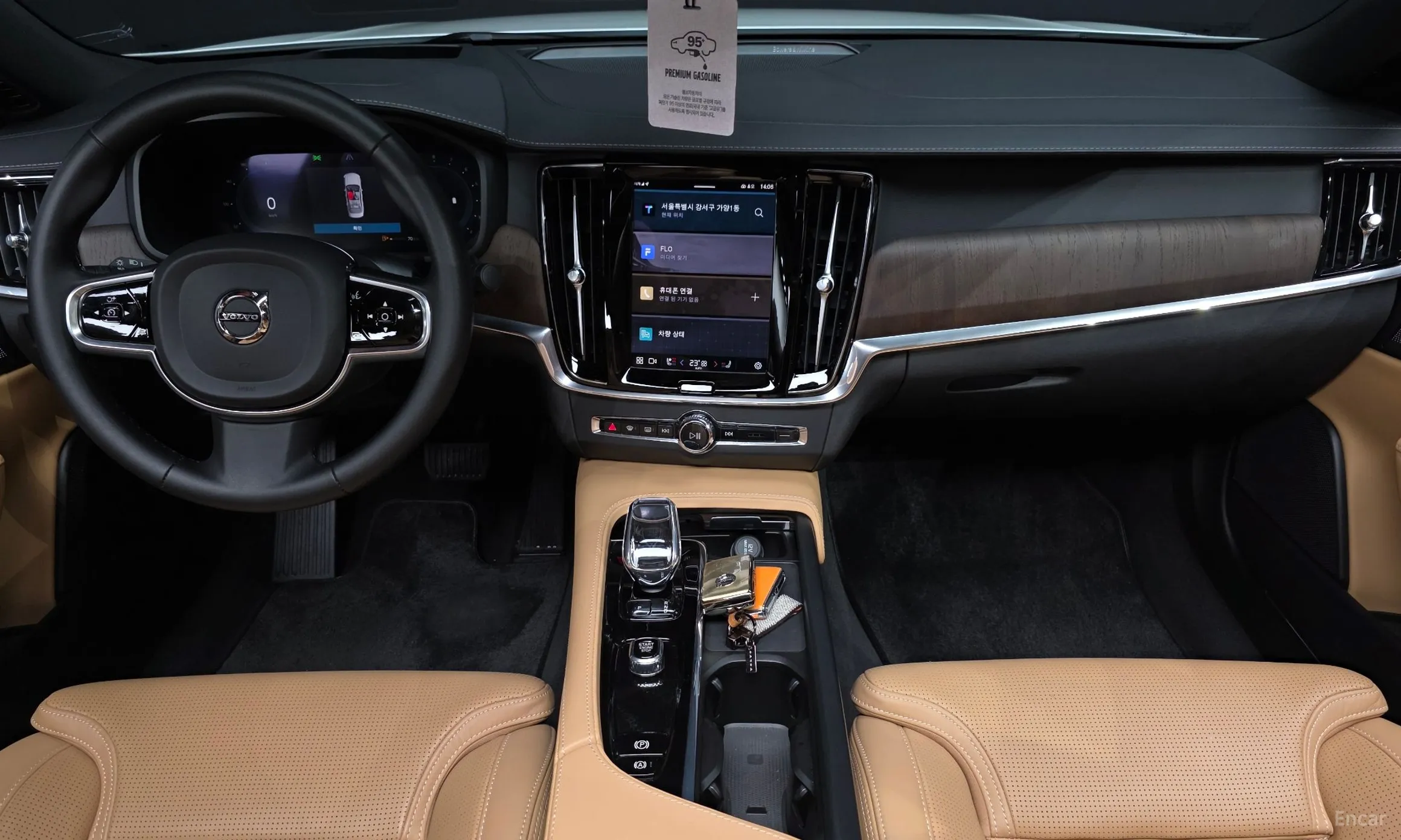 Volvo S90 превью 7
