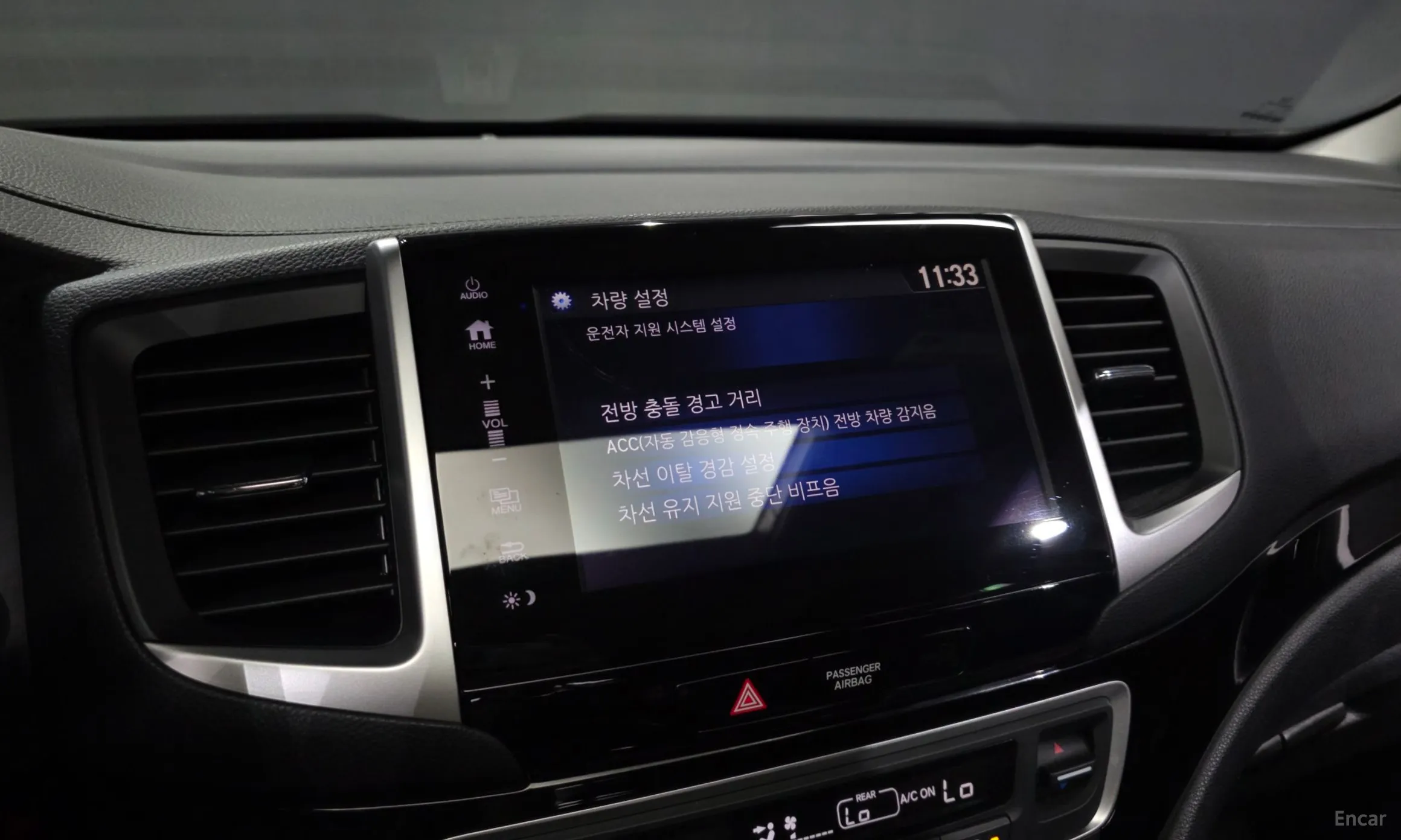Honda Pilot 3rd Generation превью 16