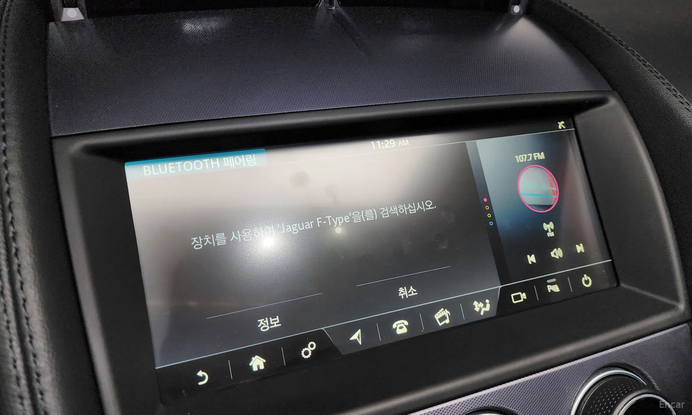Jaguar F-TYPE превью 11