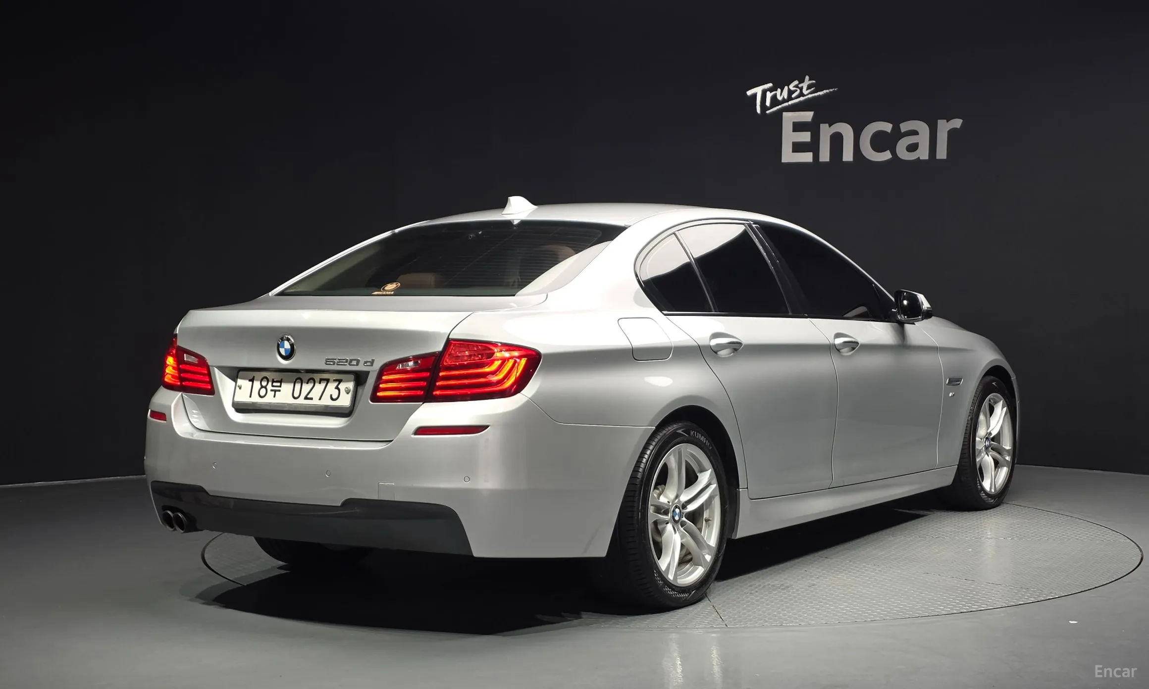 BMW 5 Series (F10)