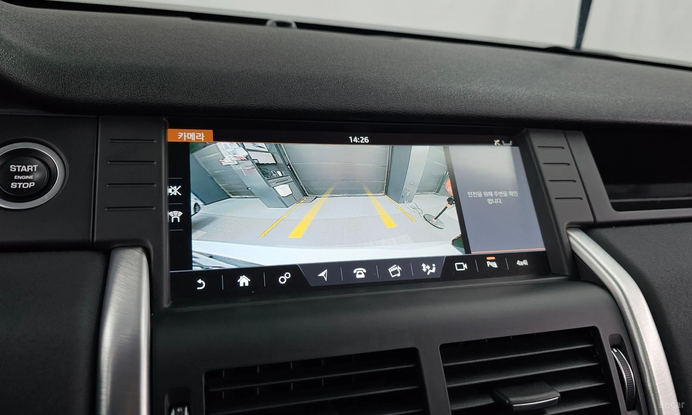 Land Rover Discovery Sports превью 15