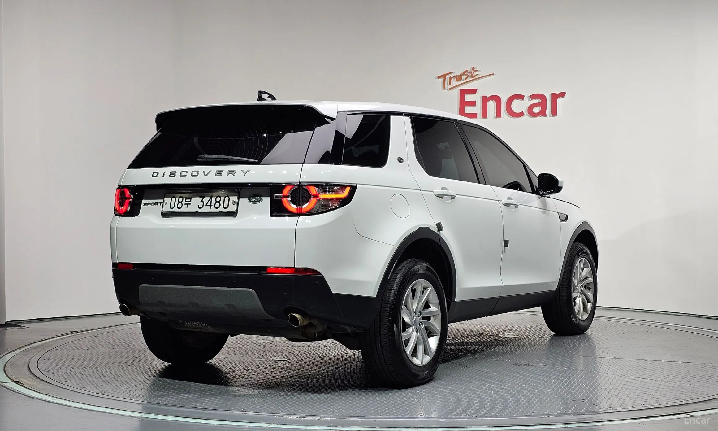 Land Rover Discovery Sports