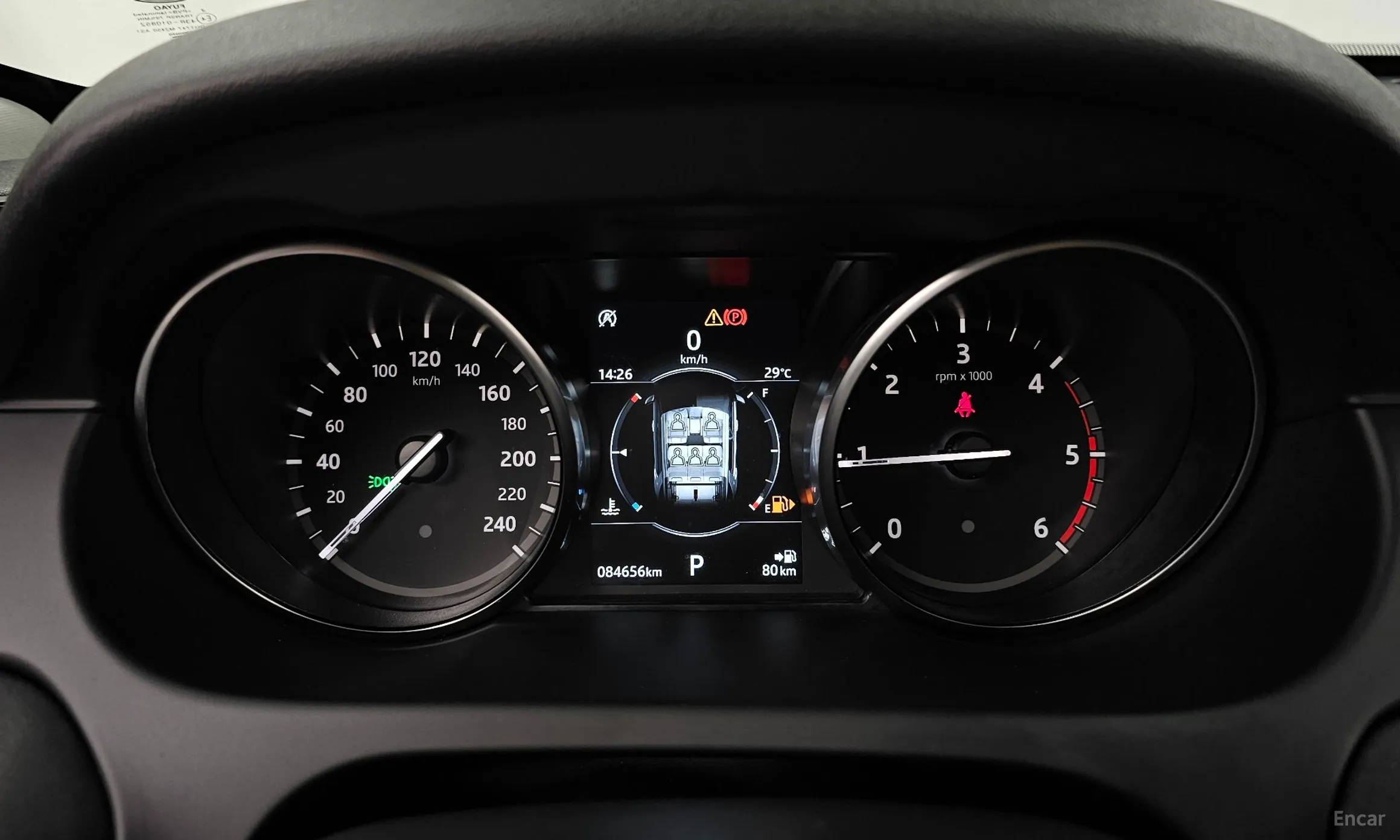 Land Rover Discovery Sports превью 8