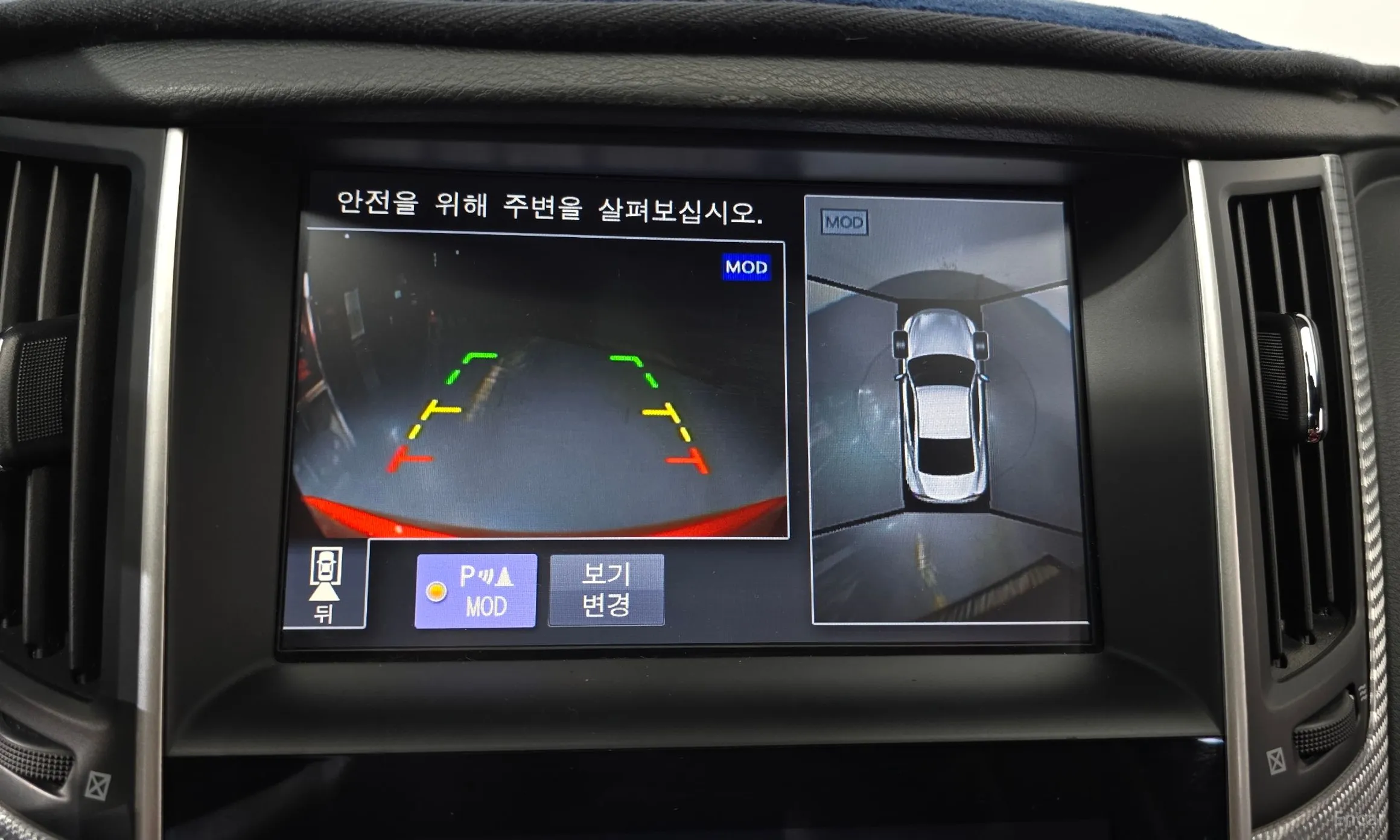 Infiniti Q60 (CV37) превью 12