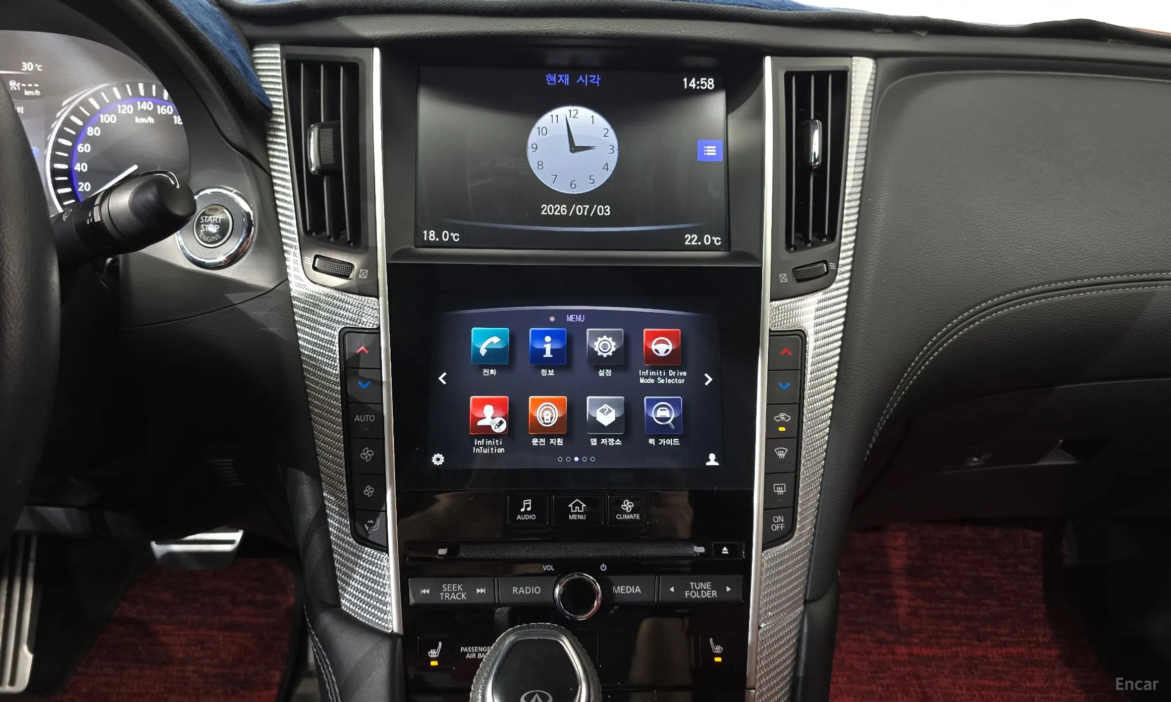 Infiniti Q60 (CV37) превью 17