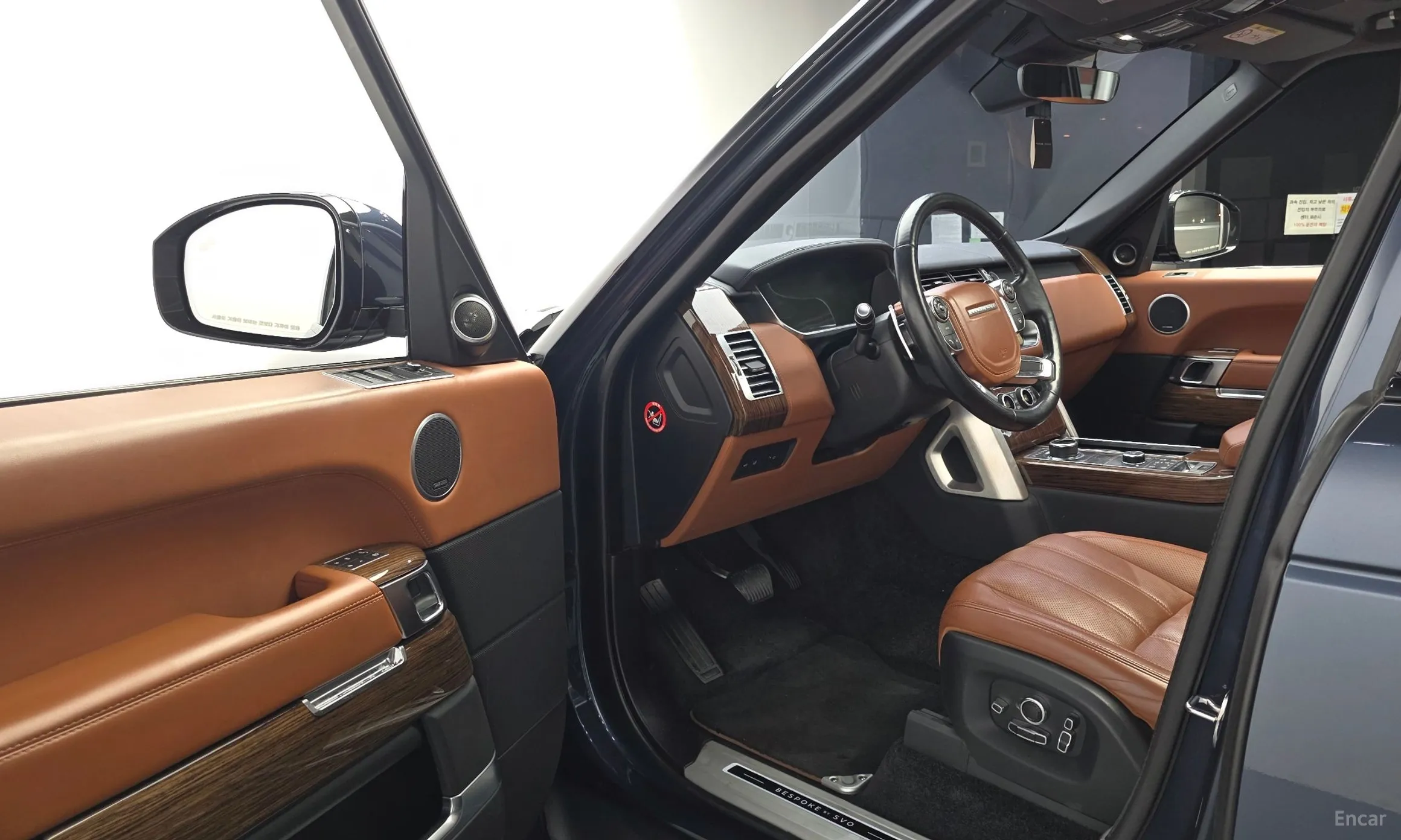 Land Rover Range Rover 4th Generation превью 10