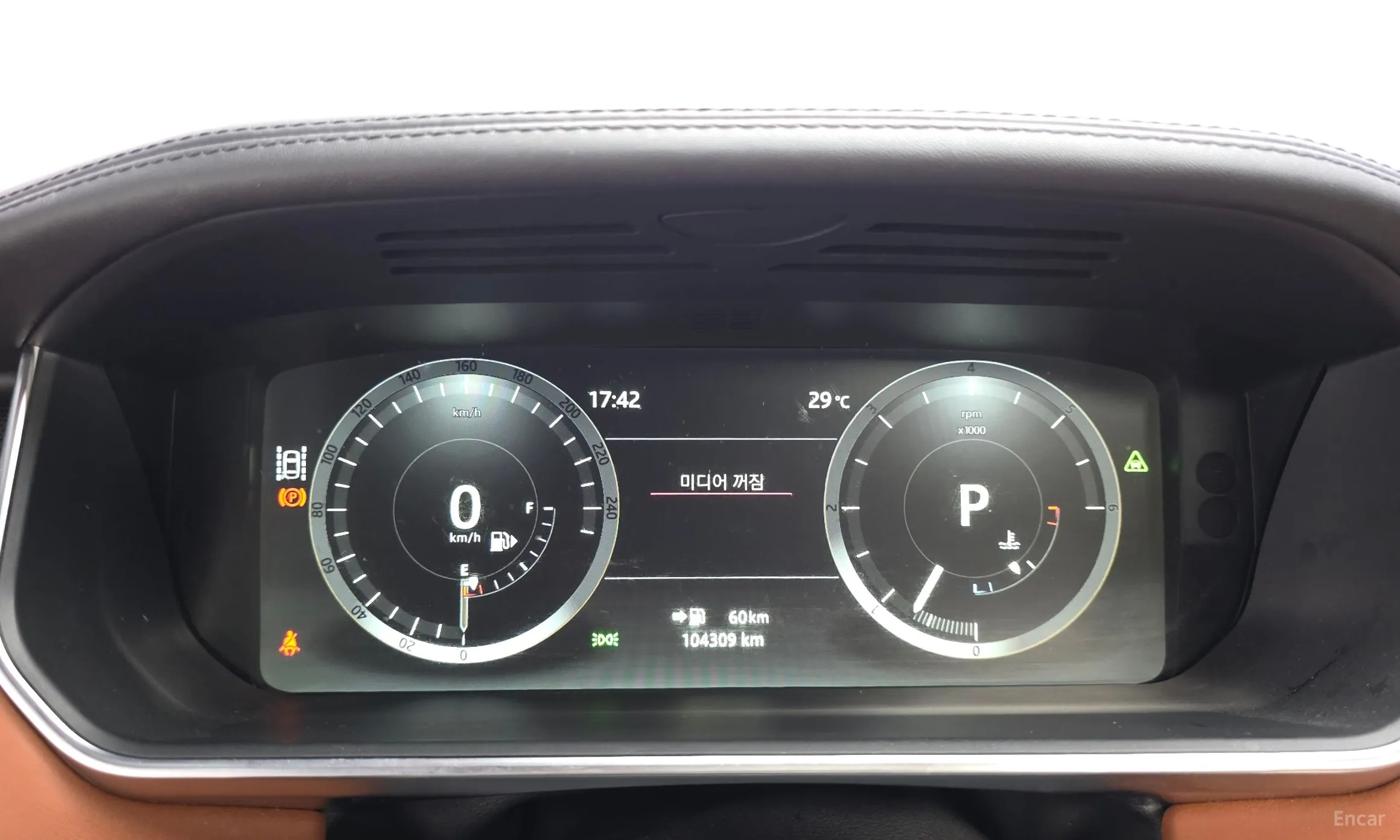 Land Rover Range Rover 4th Generation превью 8