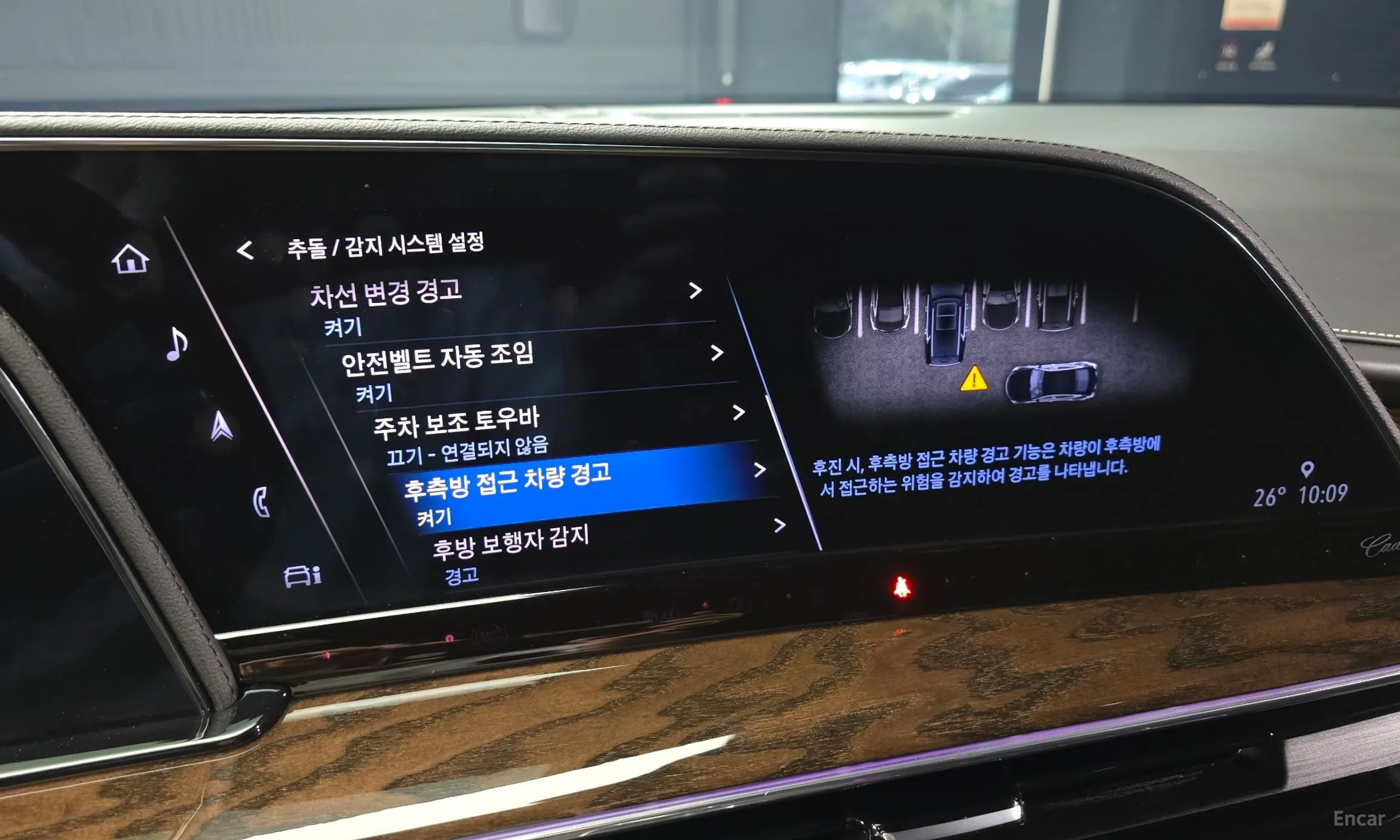 Cadillac Escalade 5th Generation превью 16