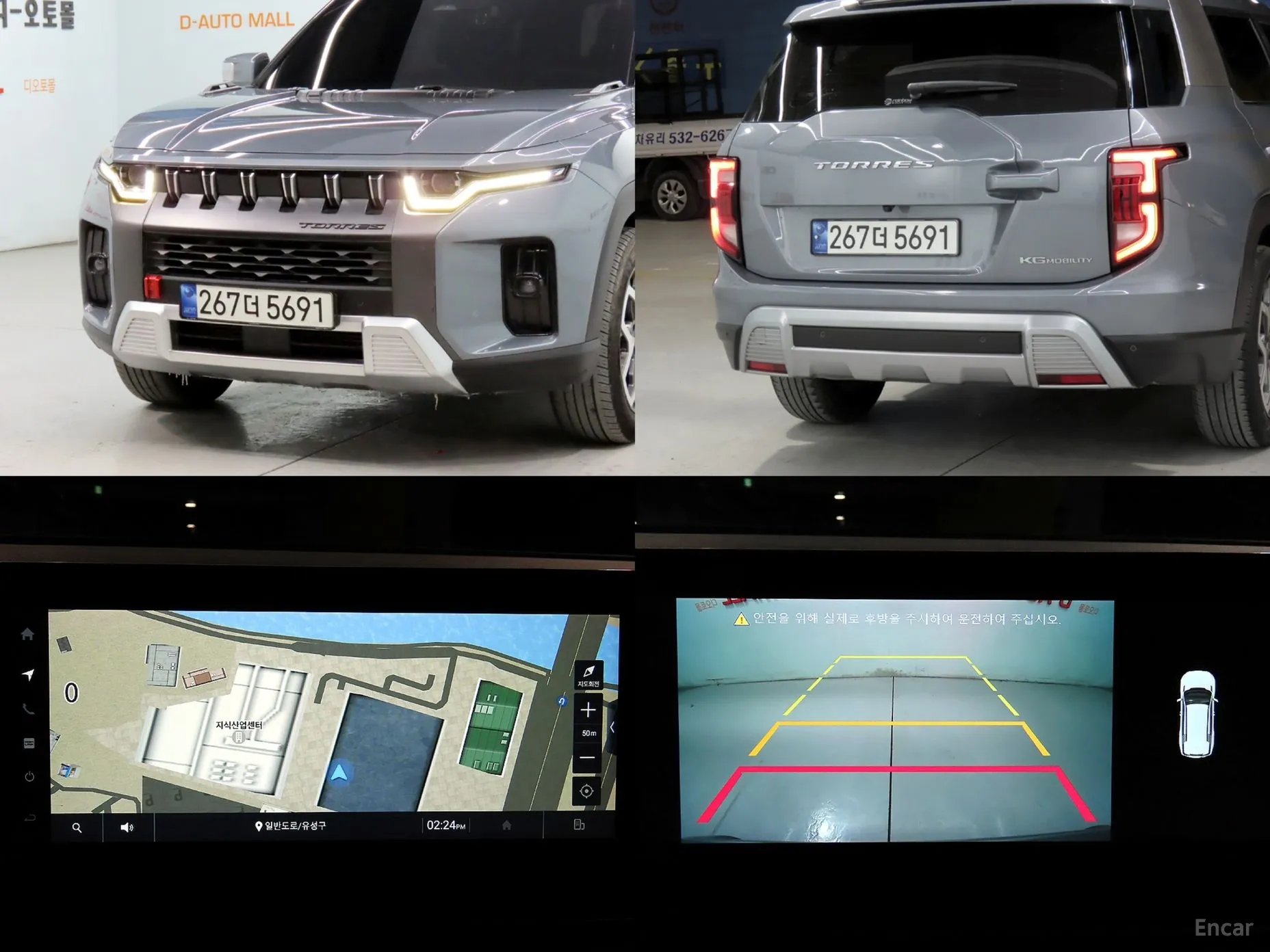 KG Mobility (SsangYong) Torres превью 20