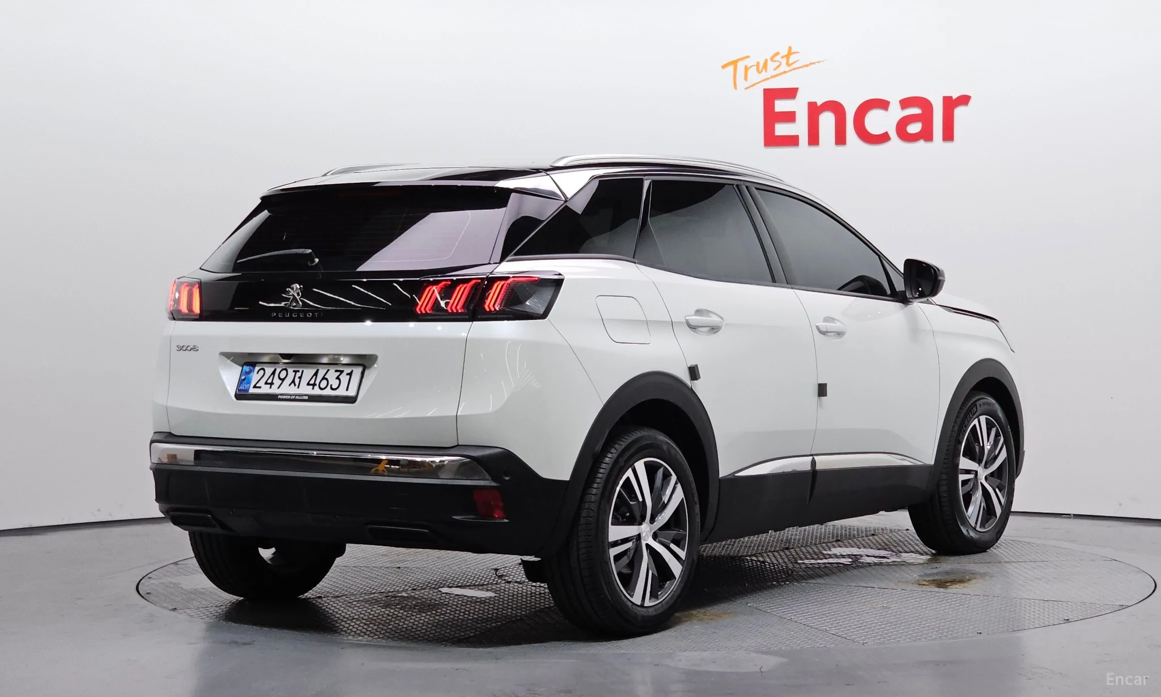 Peugeot 3008 2nd generation