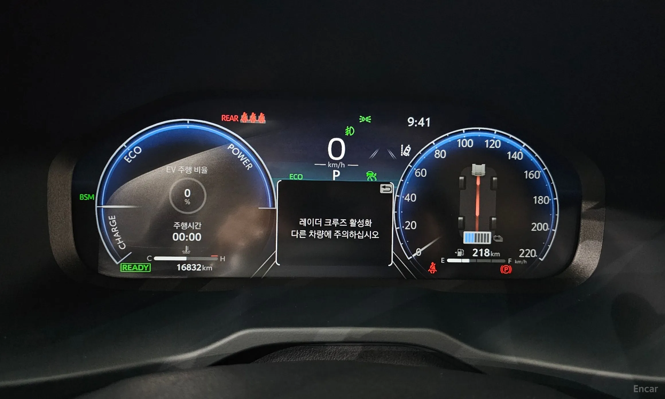 Toyota RAV4 5th Generation превью 8