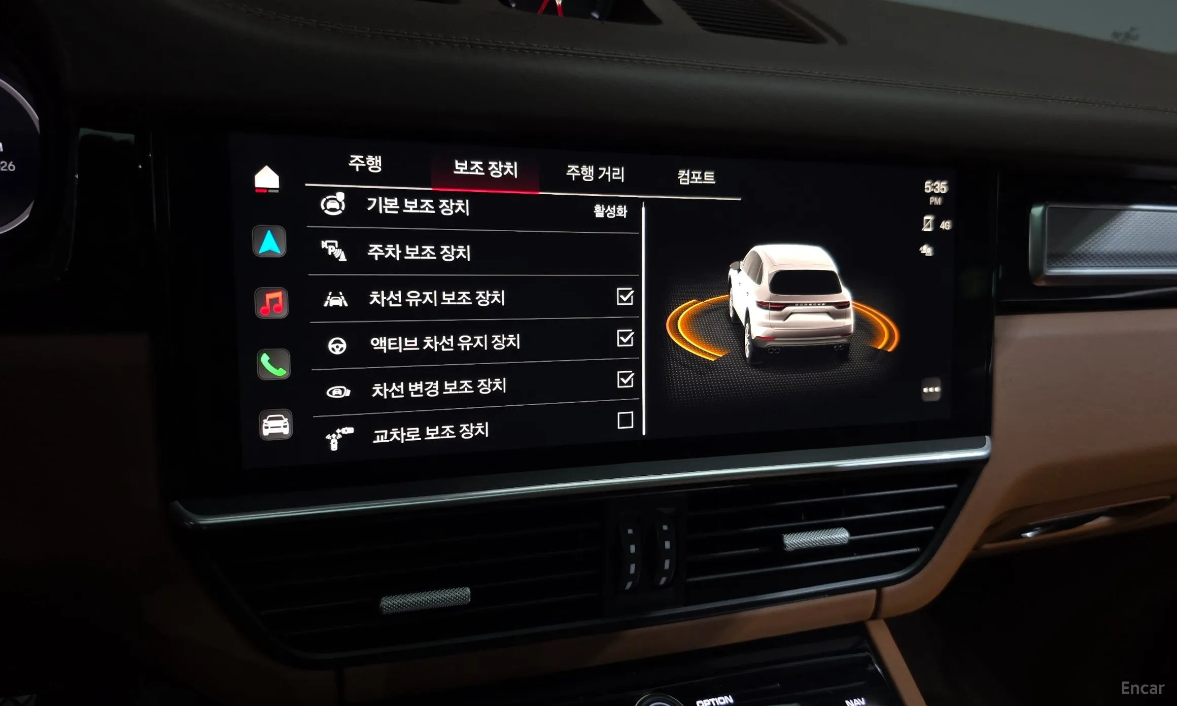 Porsche Cayenne (PO536) превью 17