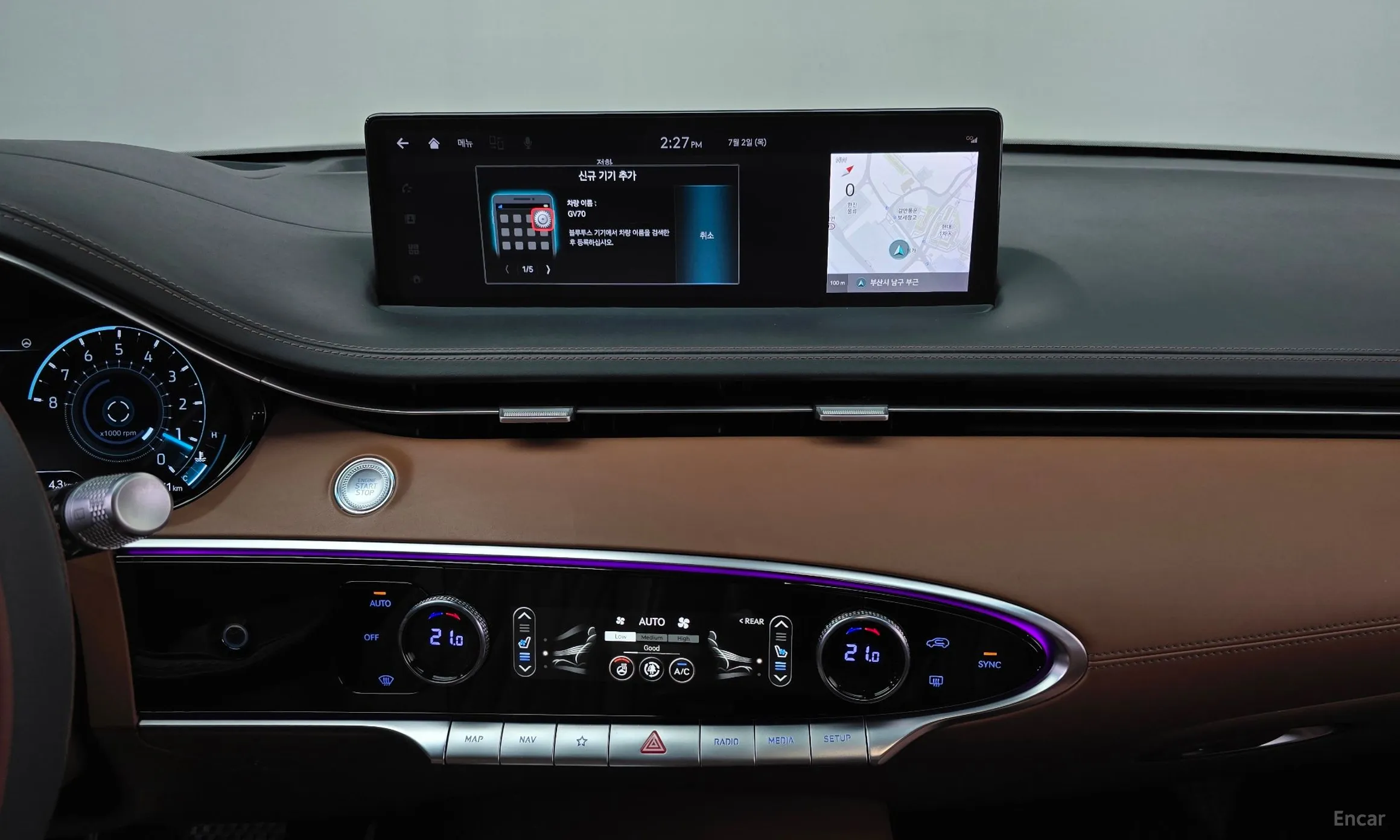 Genesis GV70 превью 15