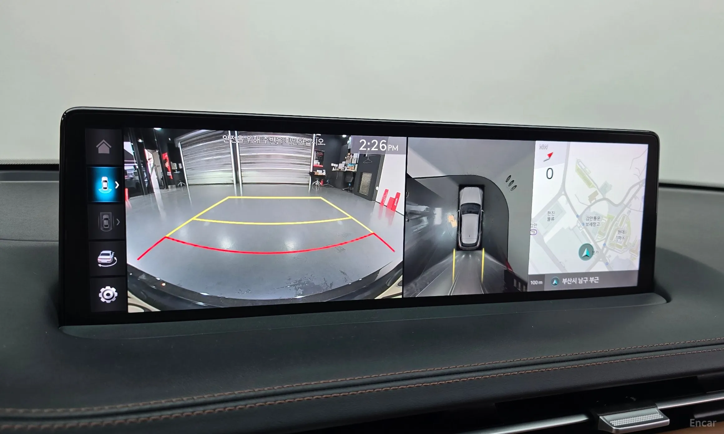 Genesis GV70 превью 16