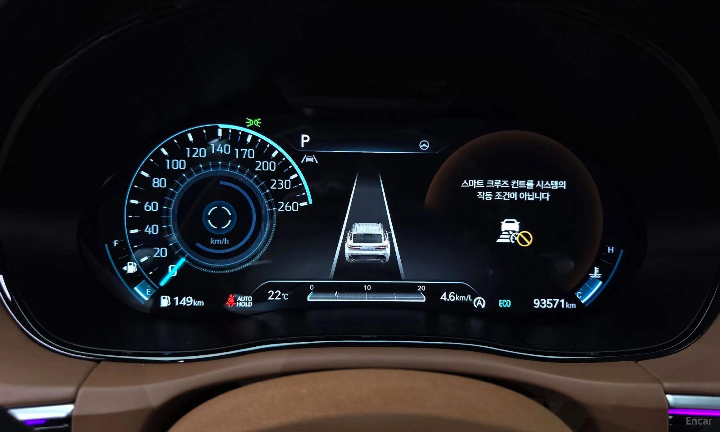 Genesis GV70 превью 8