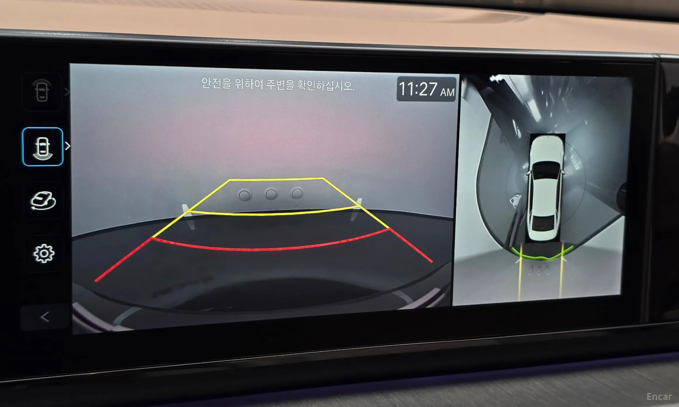 Hyundai Grandeur Hybrid (GN7) превью 14